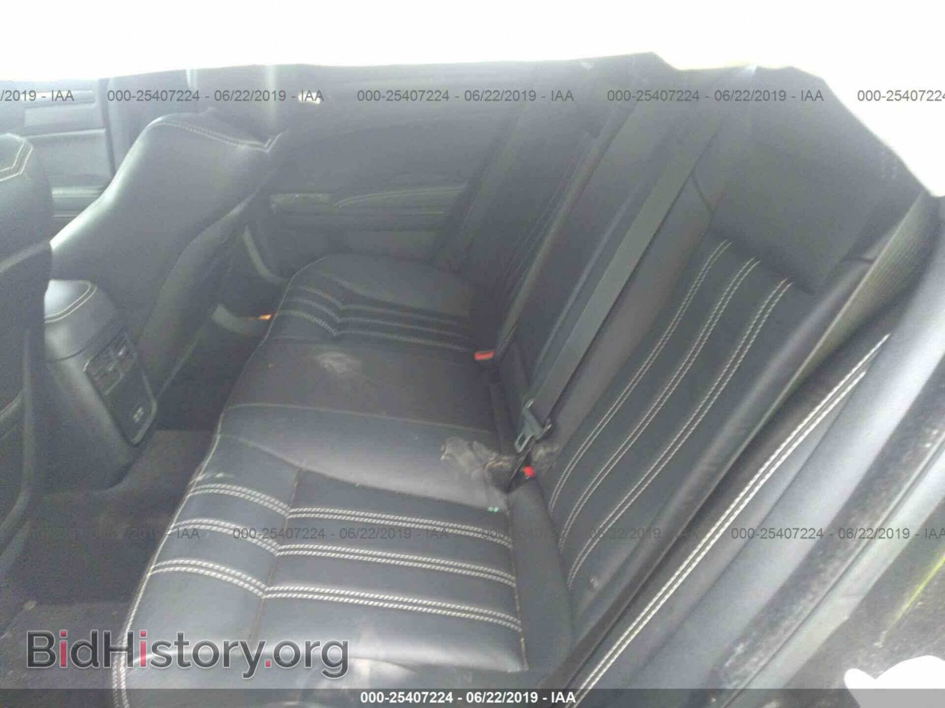 2015 CHRYSLER 300 - VIN: 2C3CCAGG3FH868418 - Photo 8
