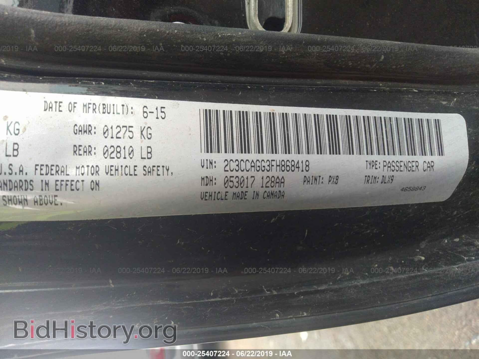 2015 CHRYSLER 300 - VIN: 2C3CCAGG3FH868418 - Photo 9