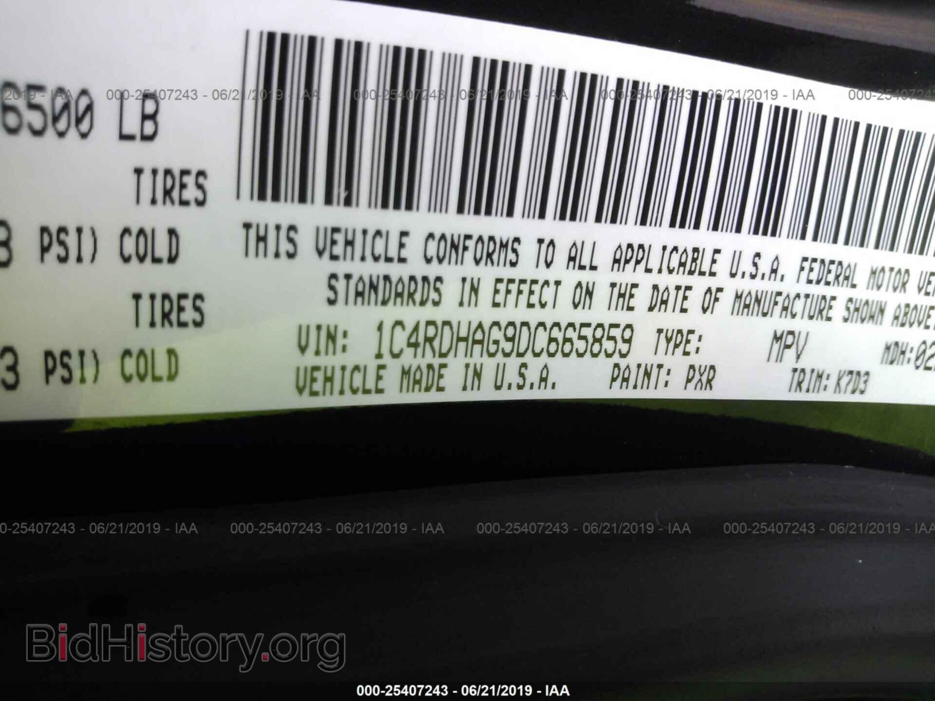 2013 DODGE DURANGO - VIN: 1C4RDHAG9DC665859 - Photo 9
