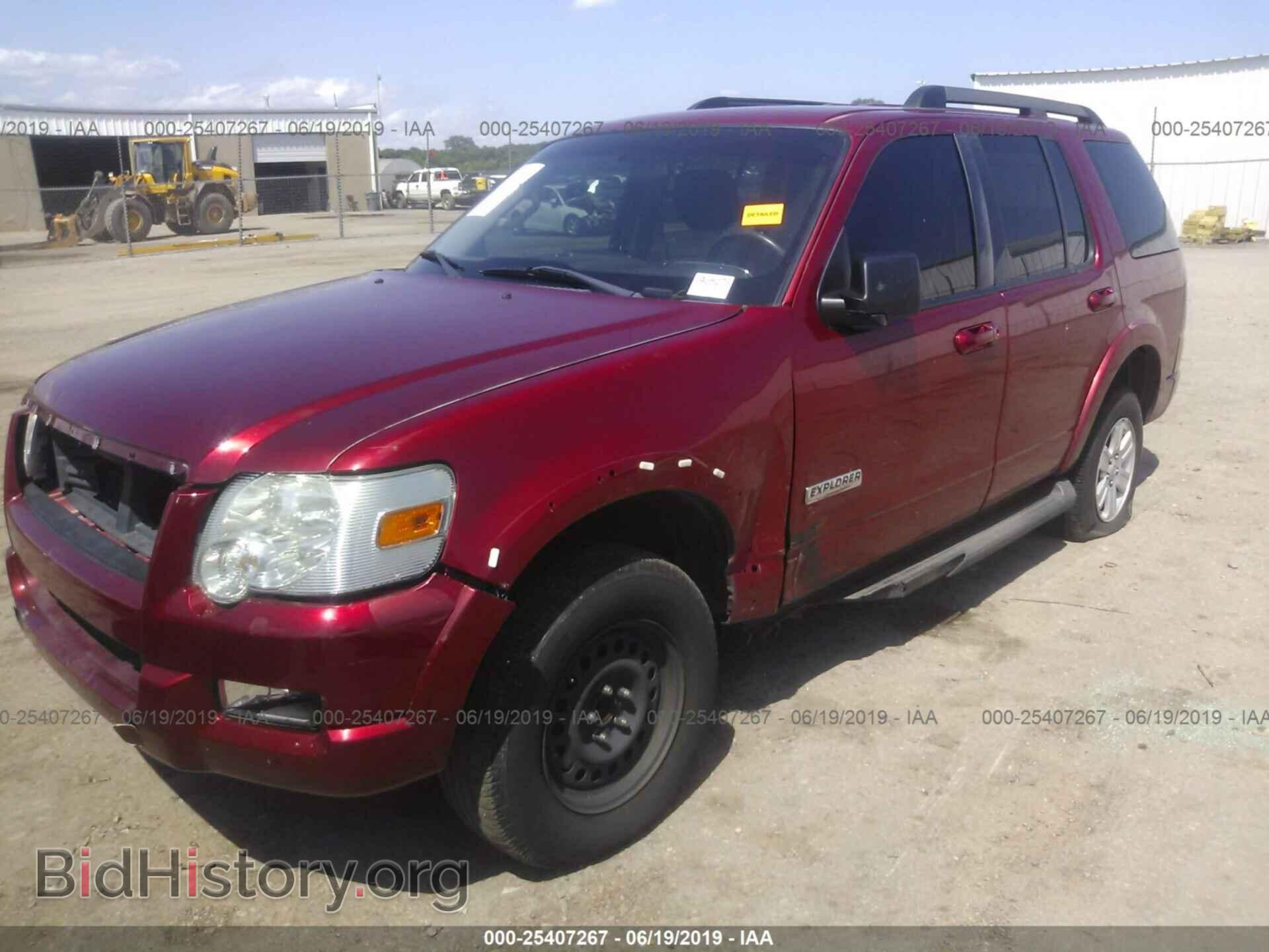 2008 FORD EXPLORER - VIN: 1FMEU63E08UA35173 - Фото 2