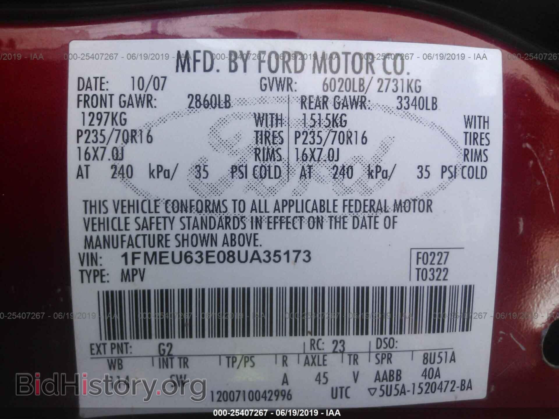 2008 FORD EXPLORER - VIN: 1FMEU63E08UA35173 - Фото 9
