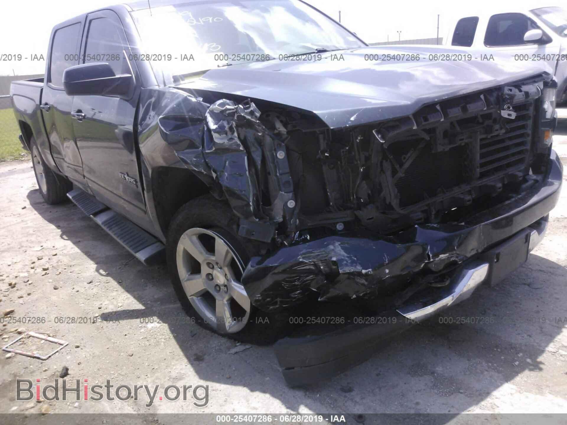 2017 CHEVROLET SILVERADO - VIN: 3GCUKREC0HG387613 - Photo 6