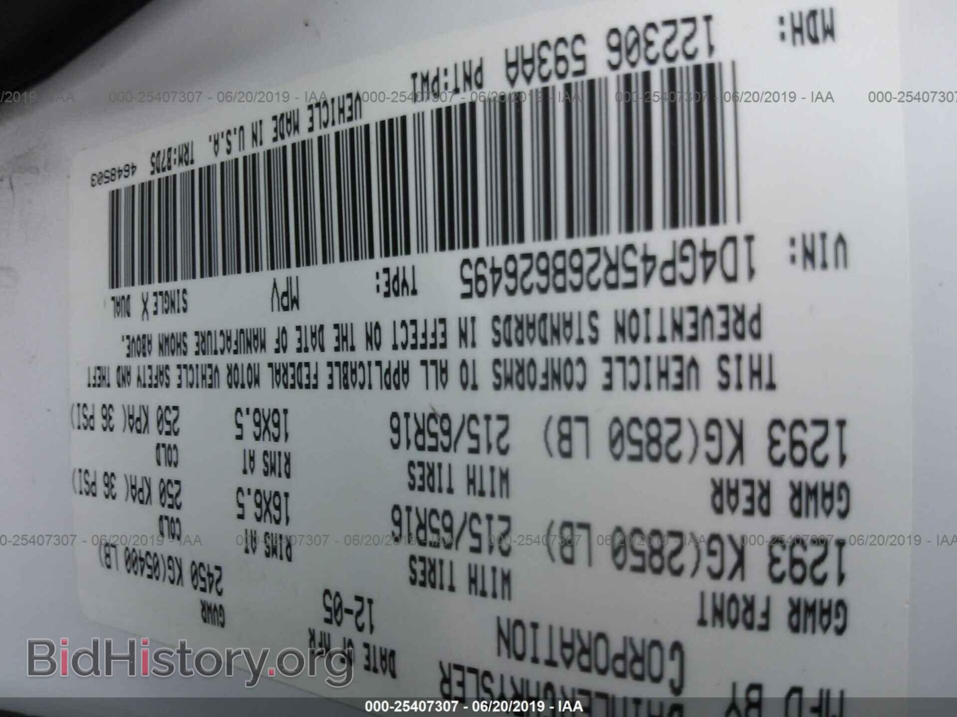2006 DODGE CARAVAN - VIN: 1D4GP45R26B626495 - Фото 9