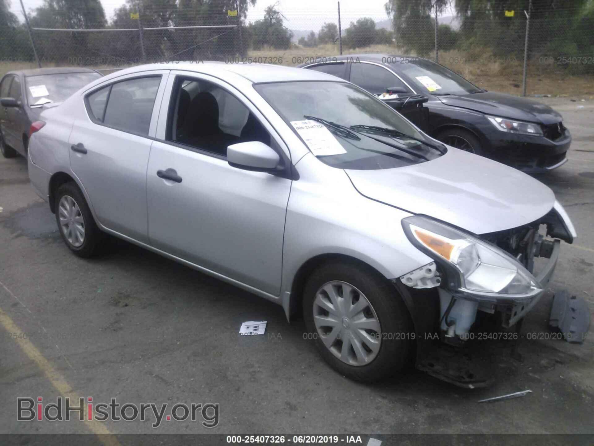 Фотография 3N1CN7AP0HL849954 - NISSAN VERSA 2017
