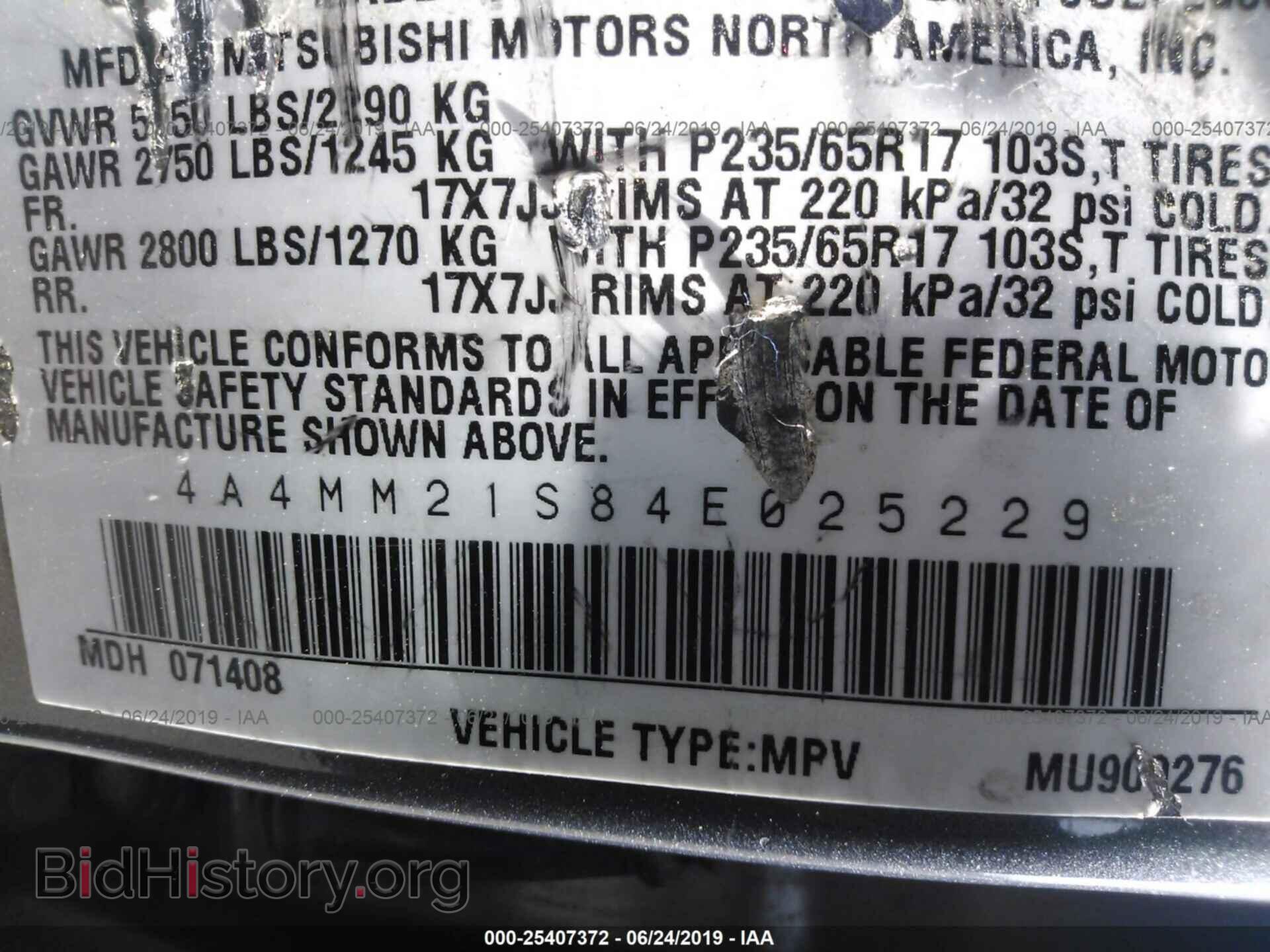 2004 MITSUBISHI ENDEAVOR - VIN: 4A4MM21S84E025229 - Фото 9