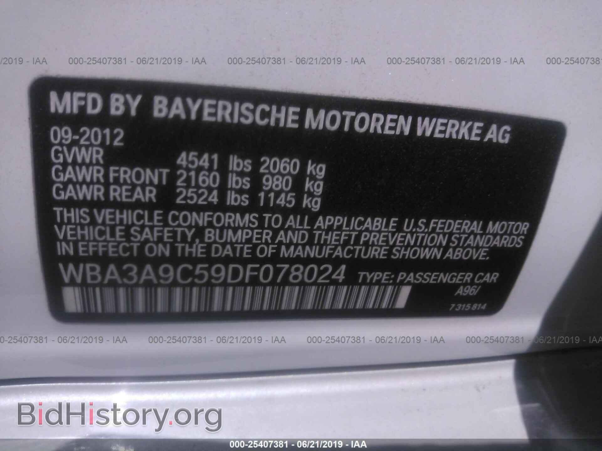 2013 BMW 335 - VIN: WBA3A9C59DF078024 - Photo 9