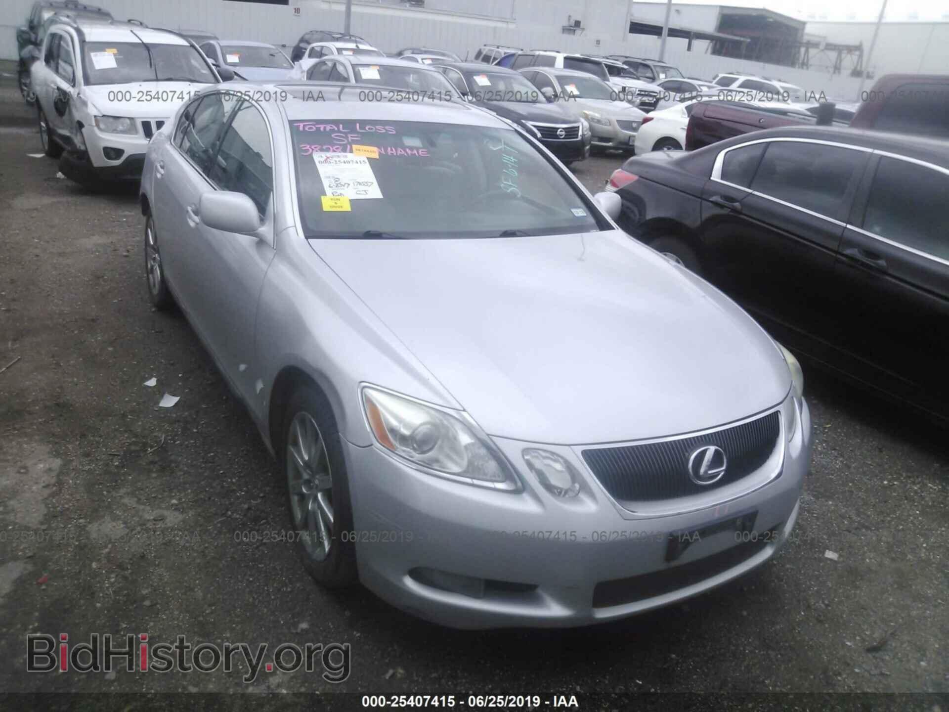 Фотография JTHBE96S370010201 - LEXUS GS 2007
