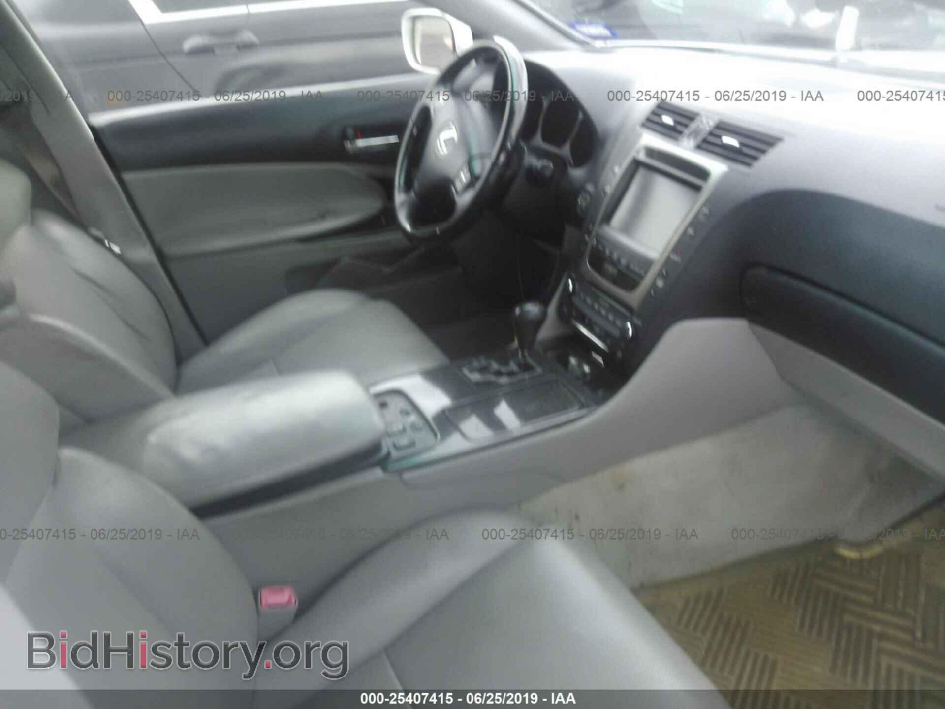 2007 LEXUS GS - VIN: JTHBE96S370010201 - Фото 5