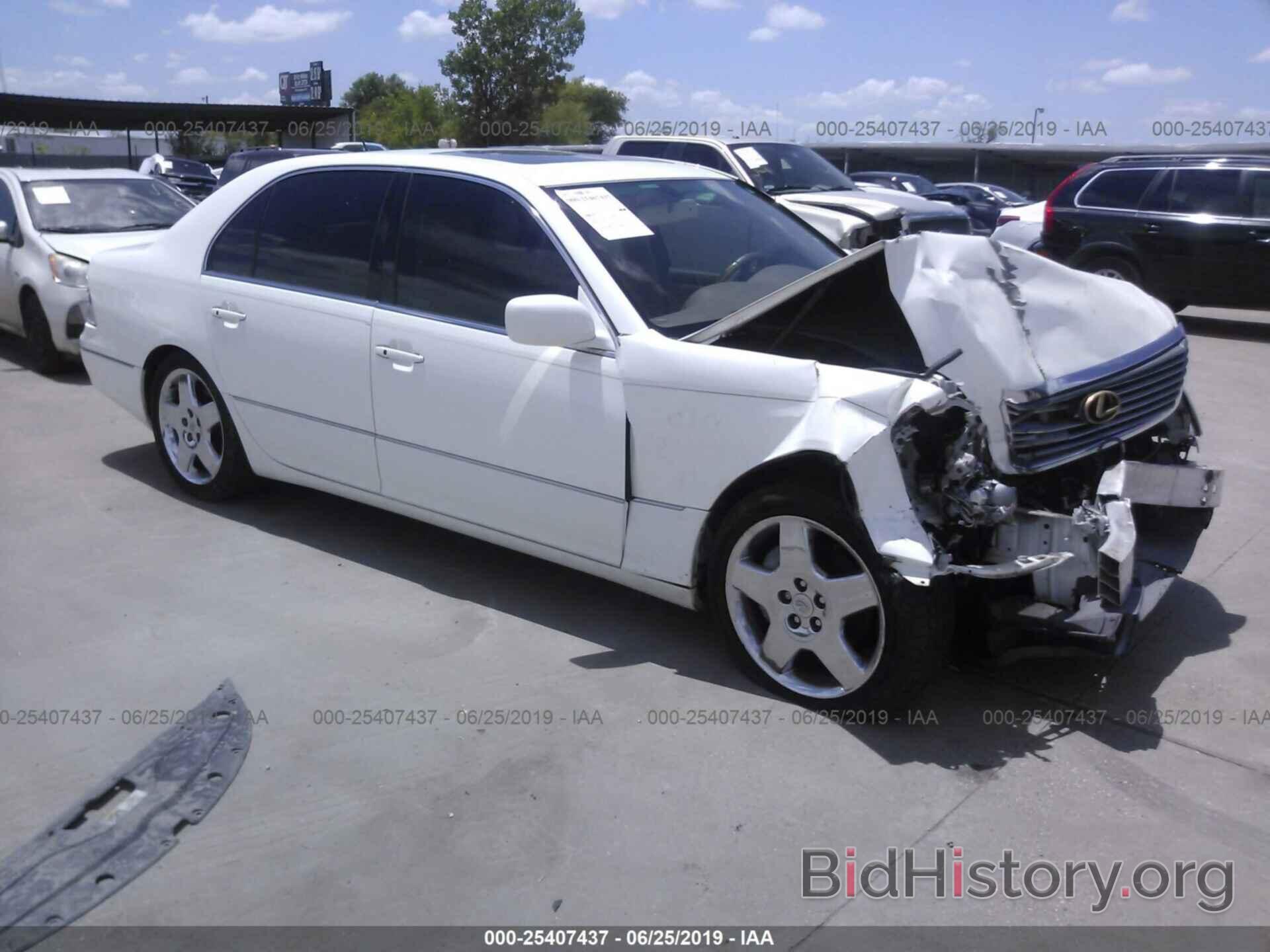 Photo JTHBN36F255024106 - LEXUS LS 2005