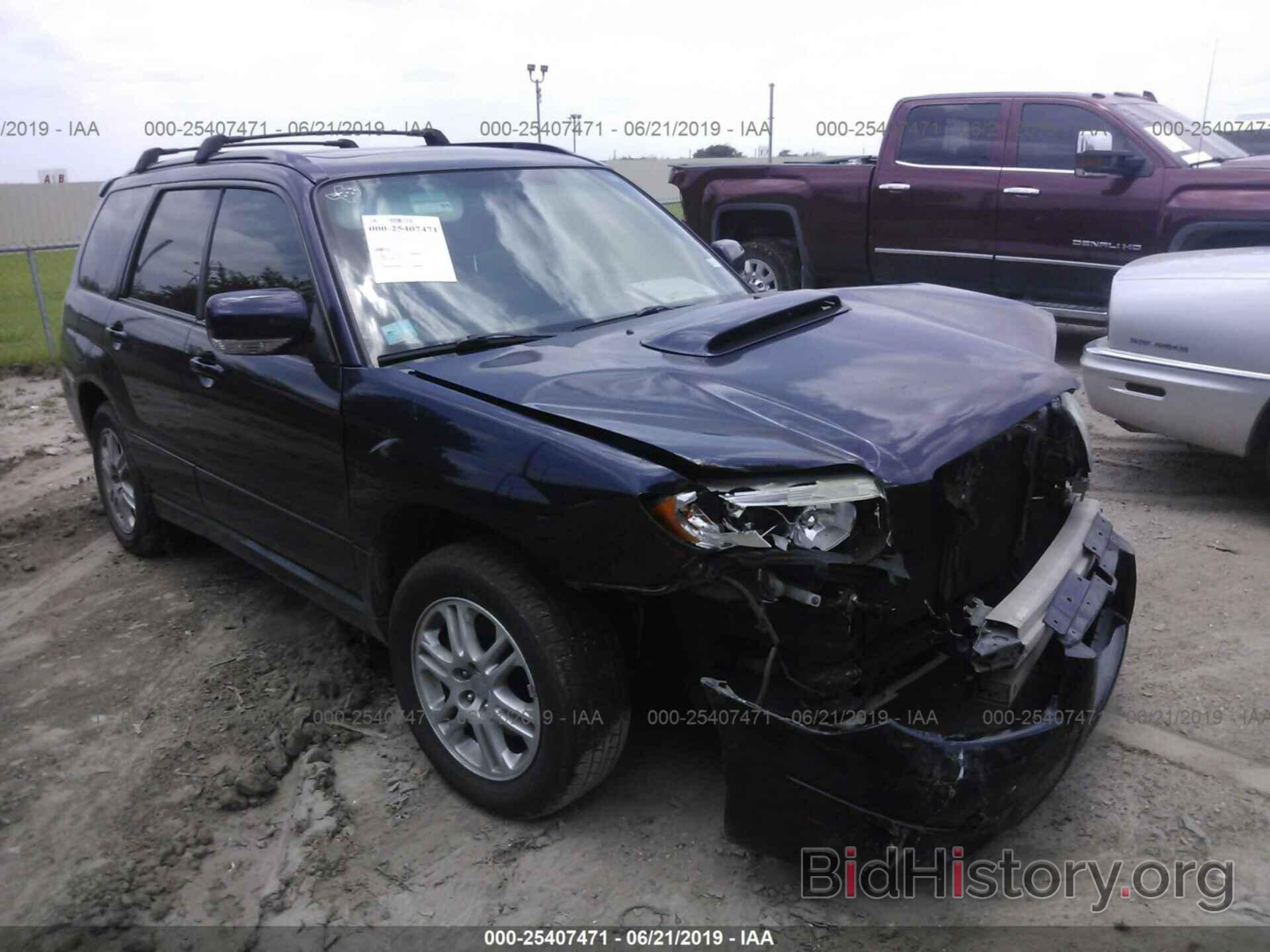 Photo JF1SG69676H702556 - SUBARU FORESTER 2006