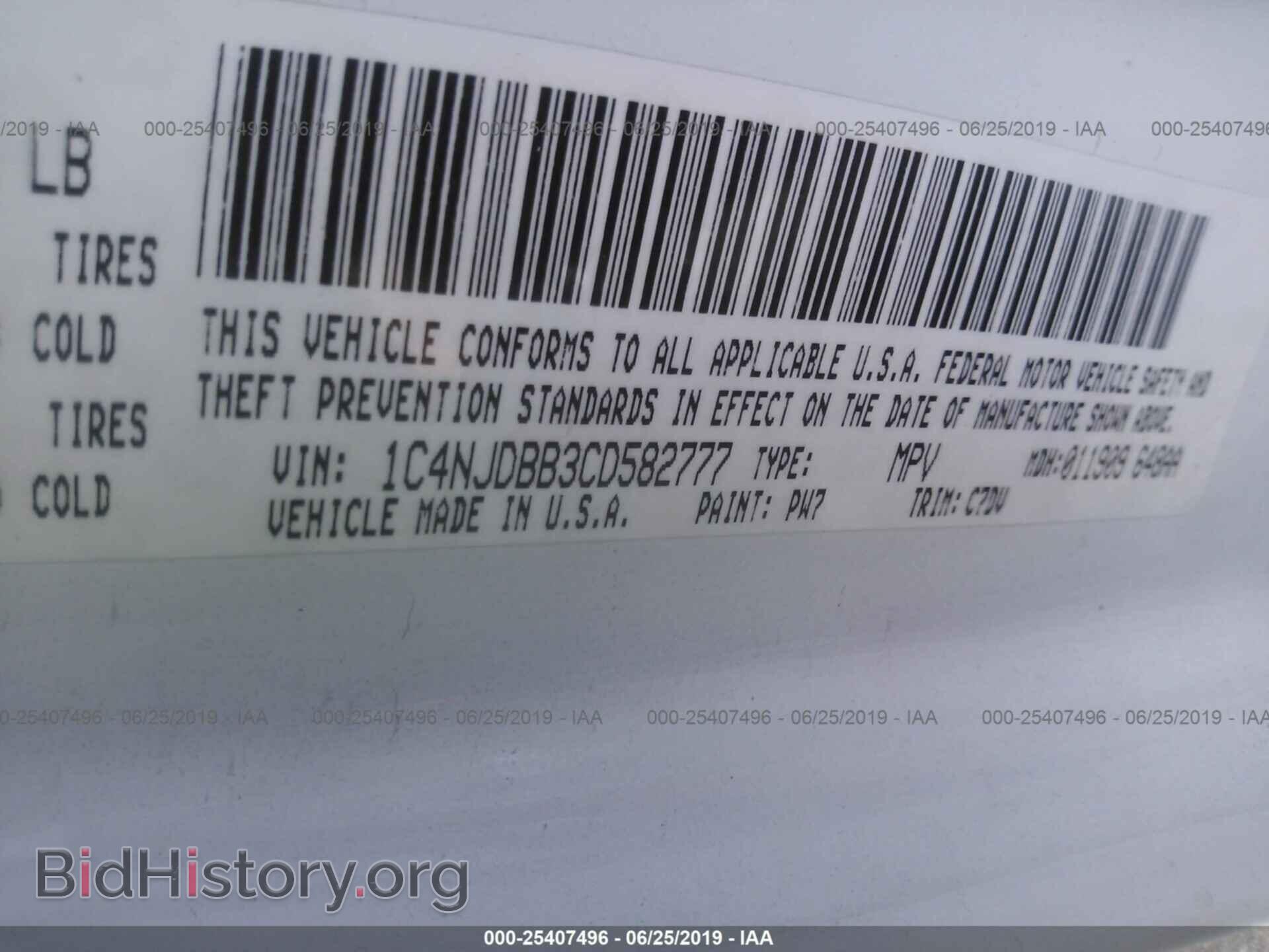 2012 JEEP COMPASS - VIN: 1C4NJDBB3CD582777 - Photo 9