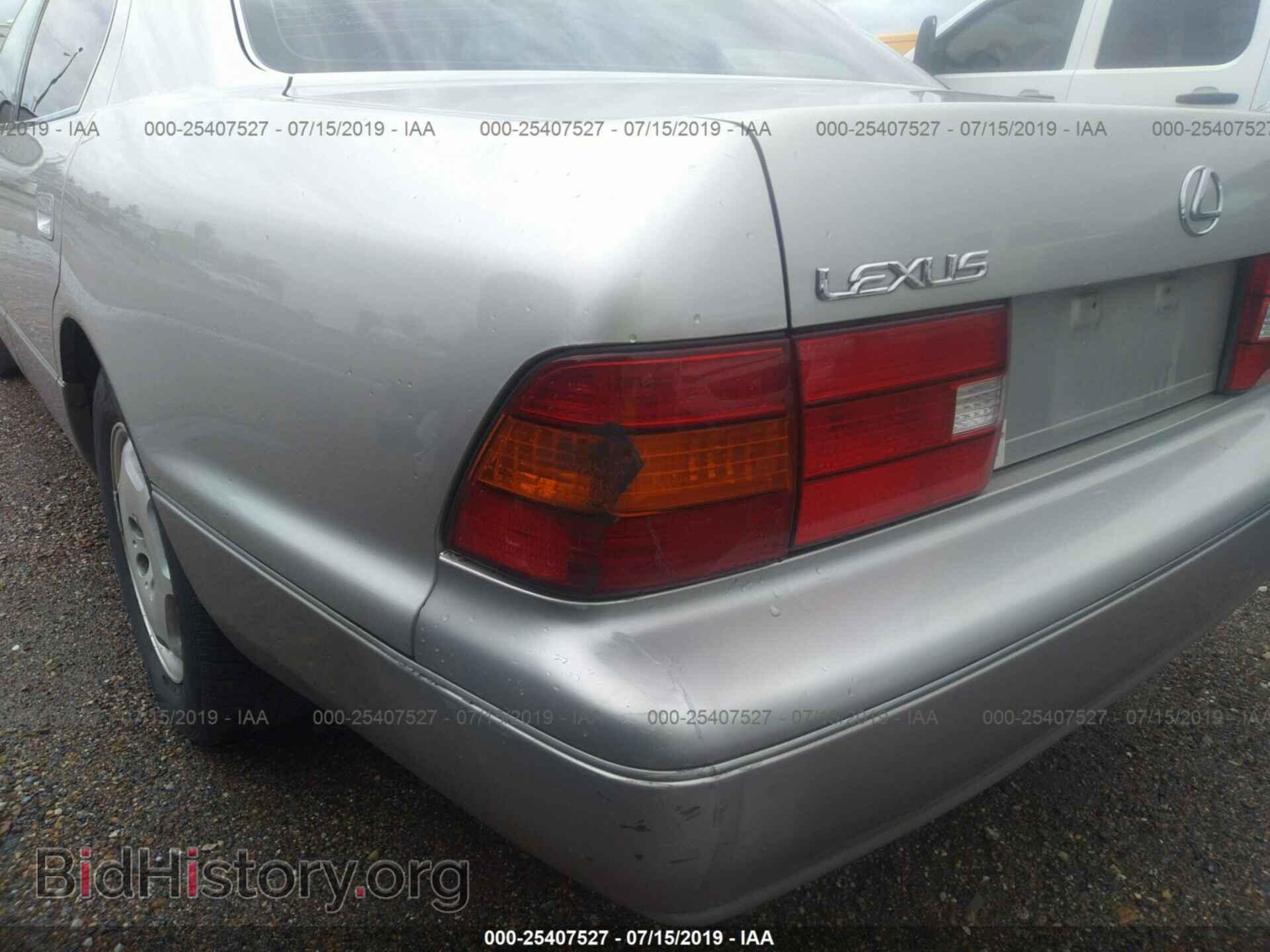 2000 LEXUS LS - VIN: JT8BH28FXY0180443 - Photo 6