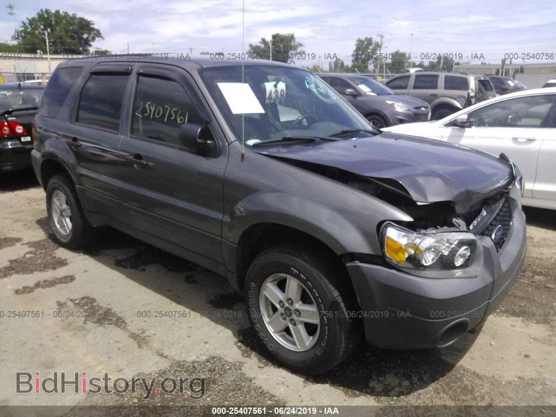 Photo 1FMYU02Z85DA05929 - FORD ESCAPE 2005