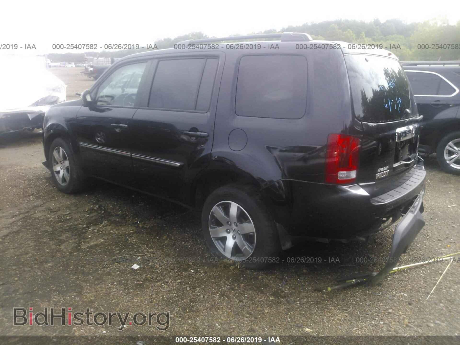 2013 HONDA PILOT - VIN: 5FNYF3H90DB040575 - Фото 3