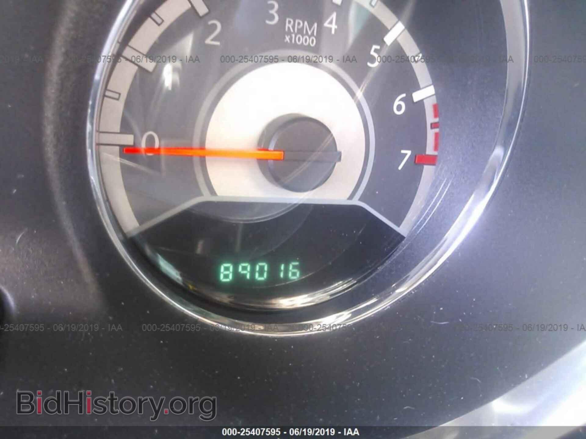 2014 CHRYSLER 200 - VIN: 1C3CCBAB9EN145231 - Фото 7