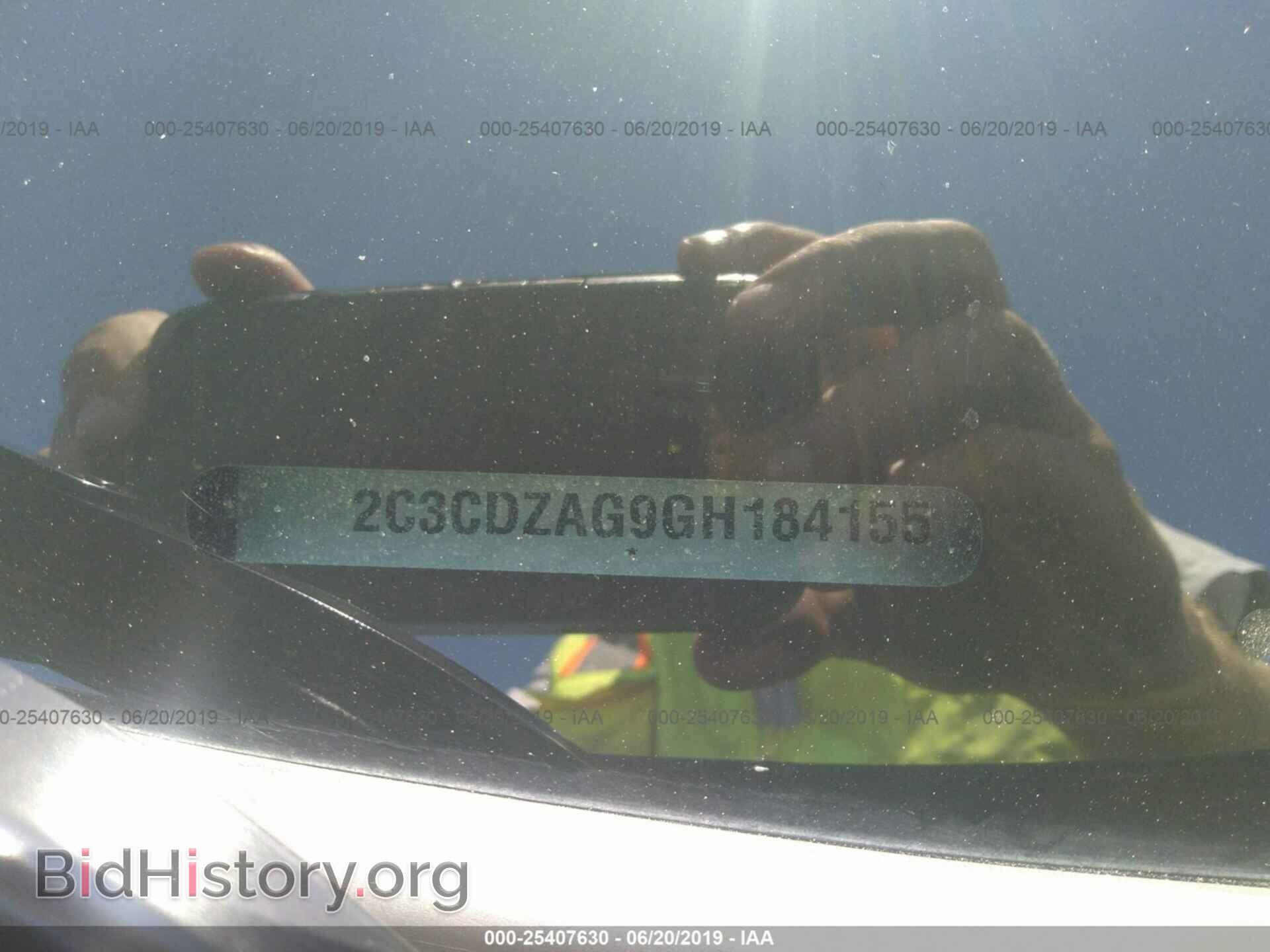2016 DODGE CHALLENGER - VIN: 2C3CDZAG9GH184155 - Фото 9