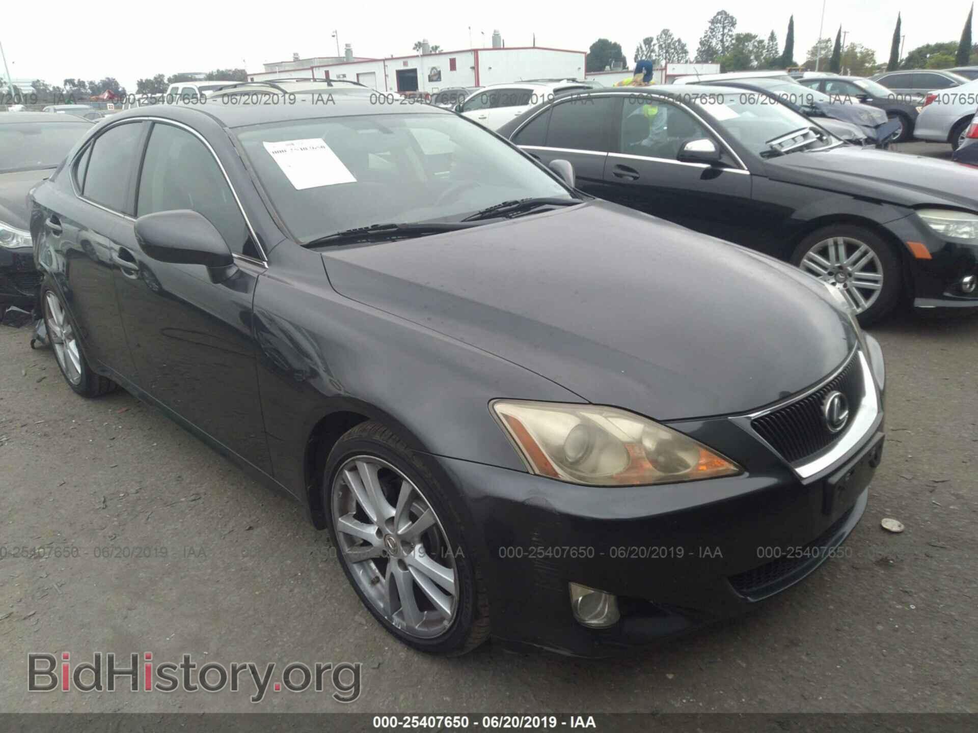 Фотография JTHBK262765012180 - LEXUS IS 2006