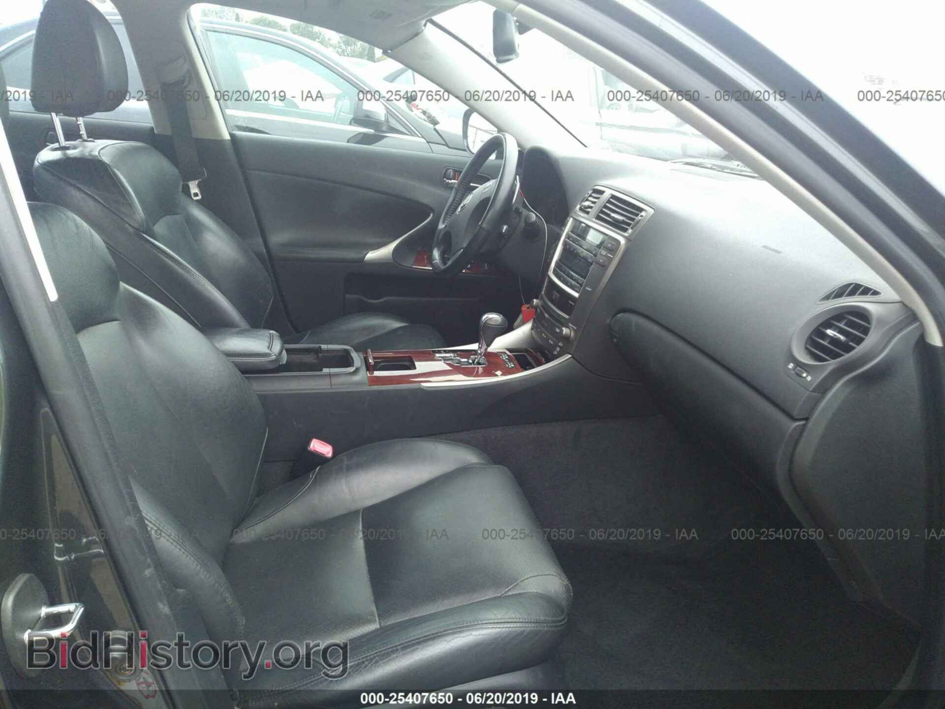 2006 LEXUS IS - VIN: JTHBK262765012180 - Фото 5
