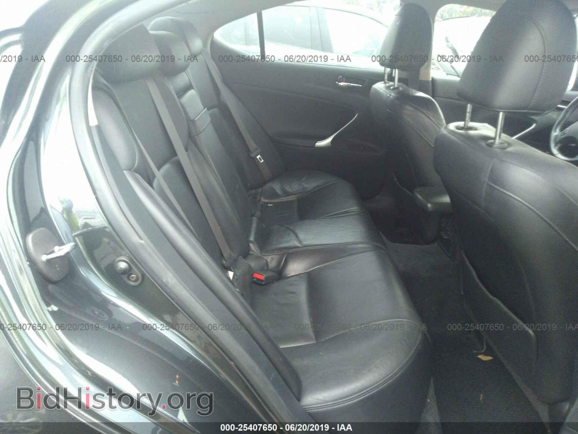 2006 LEXUS IS - VIN: JTHBK262765012180 - Фото 8