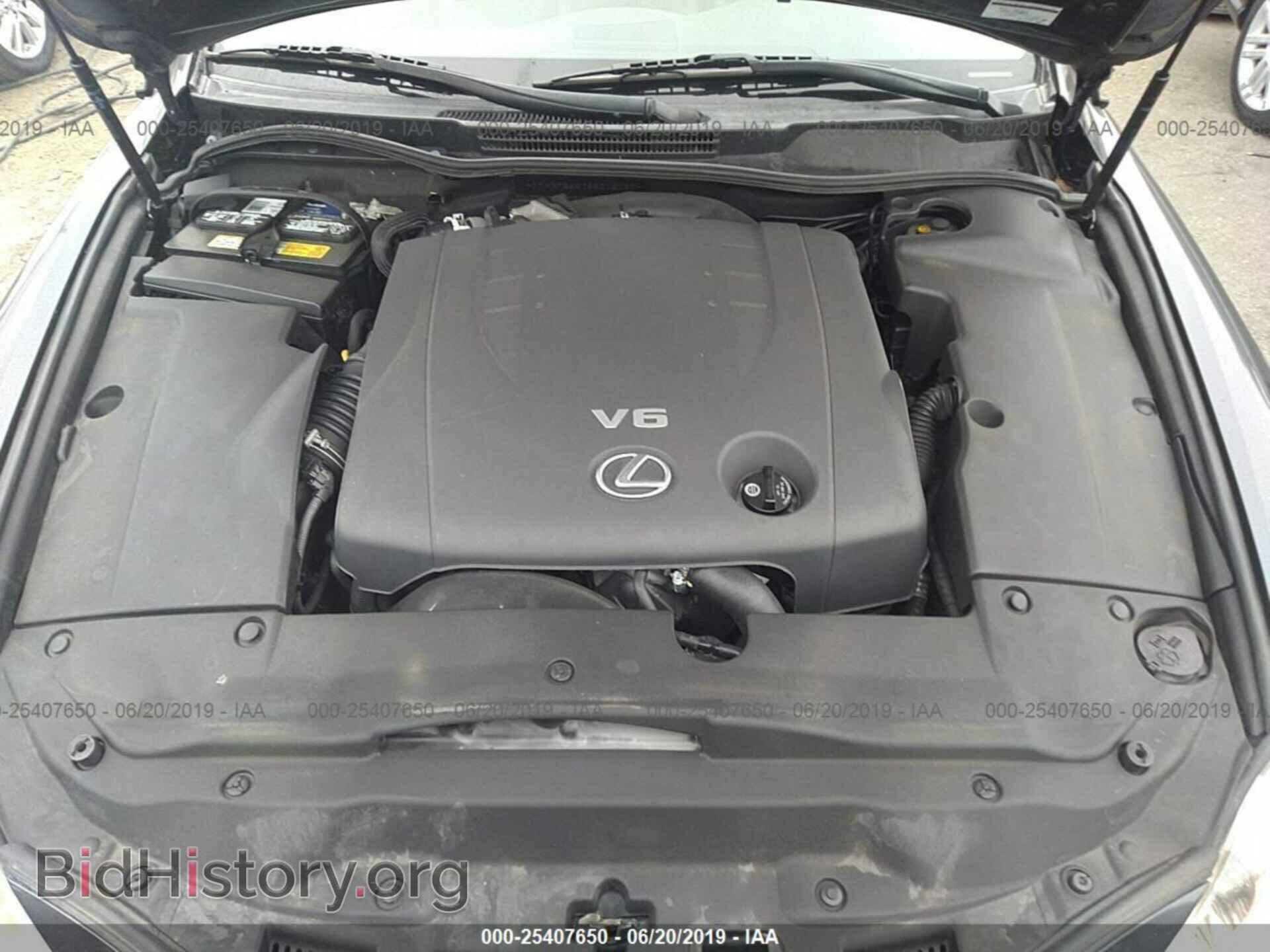 2006 LEXUS IS - VIN: JTHBK262765012180 - Фото 10