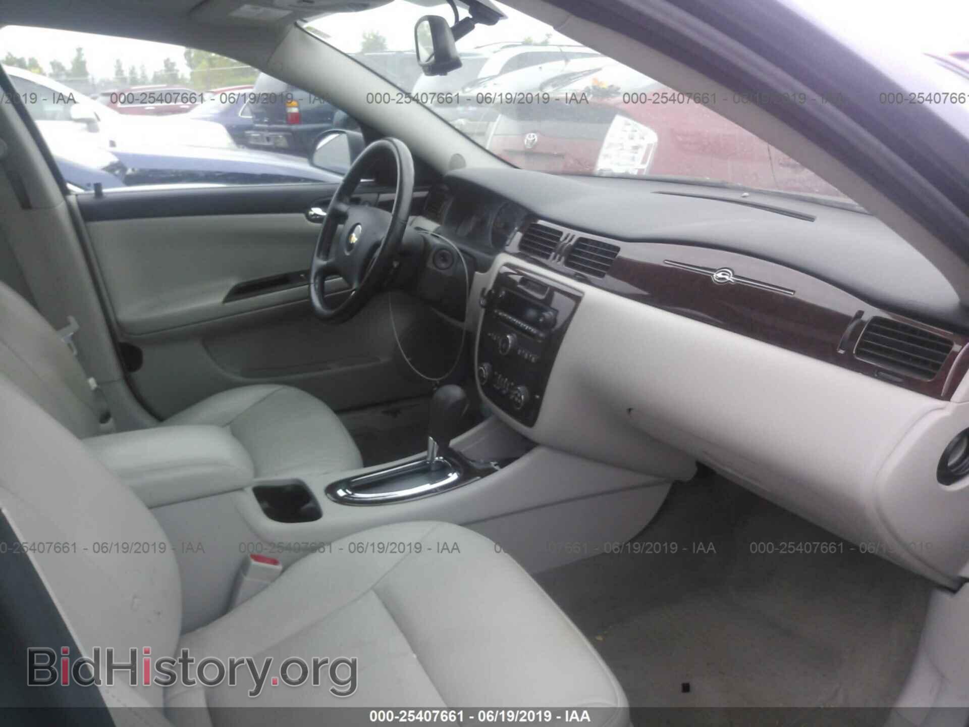 2011 CHEVROLET IMPALA - VIN: 2G1WB5EK4B1164167 - Фото 5