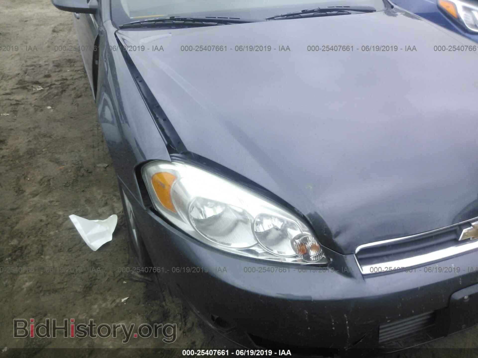 2011 CHEVROLET IMPALA - VIN: 2G1WB5EK4B1164167 - Фото 6