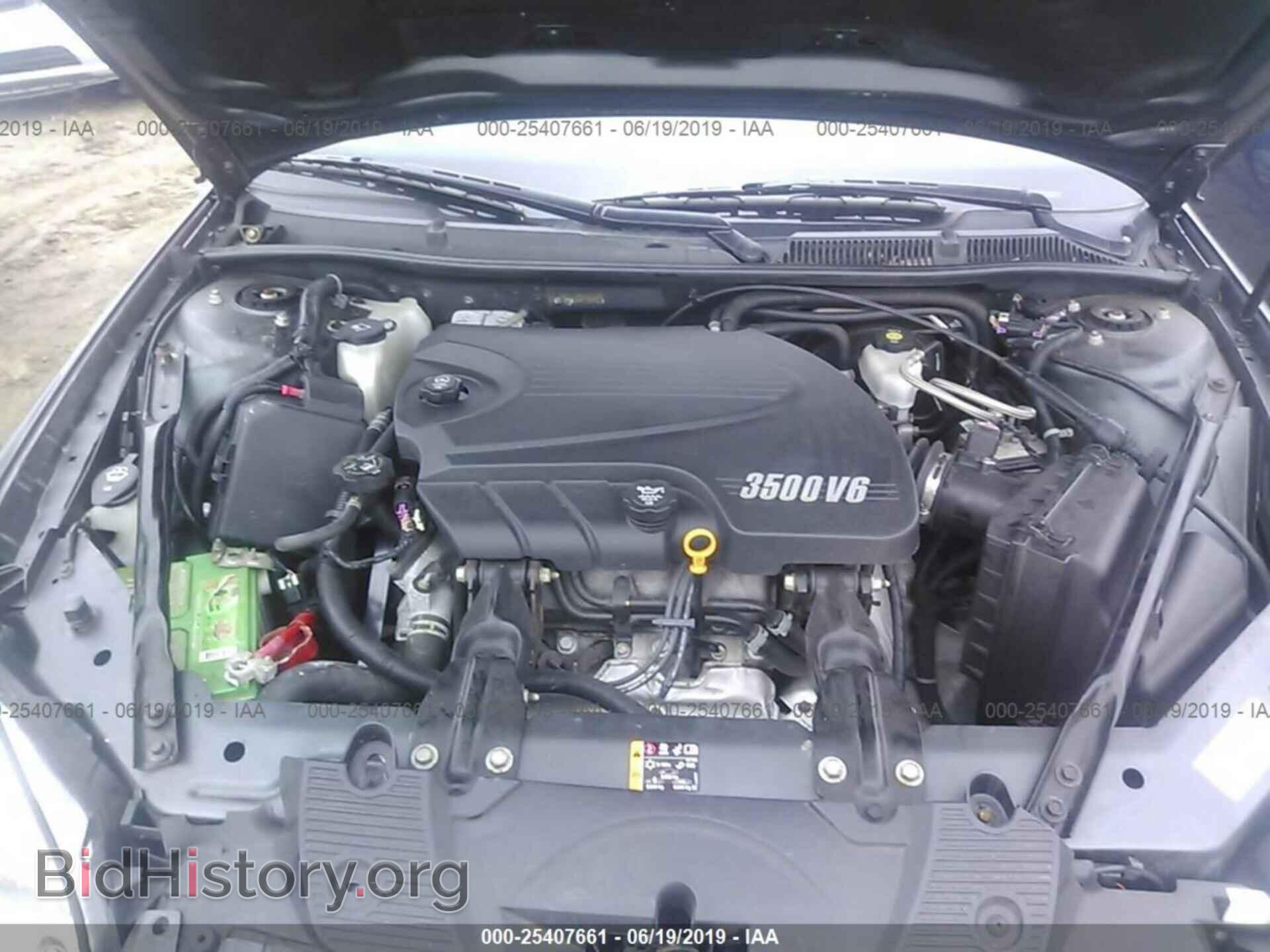 2011 CHEVROLET IMPALA - VIN: 2G1WB5EK4B1164167 - Фото 10