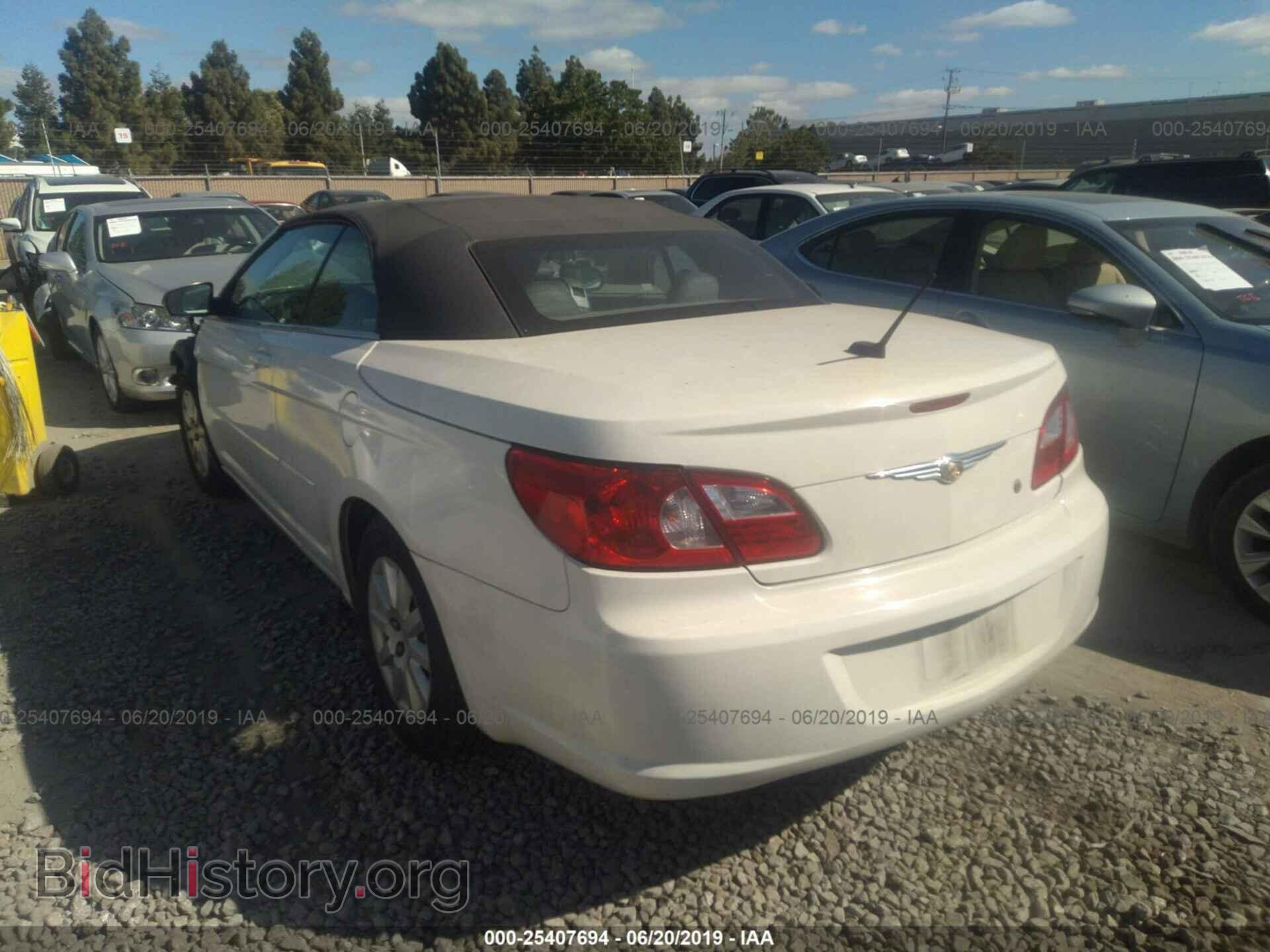 2008 CHRYSLER SEBRING - VIN: 1C3LC45K68N181517 - Фото 3