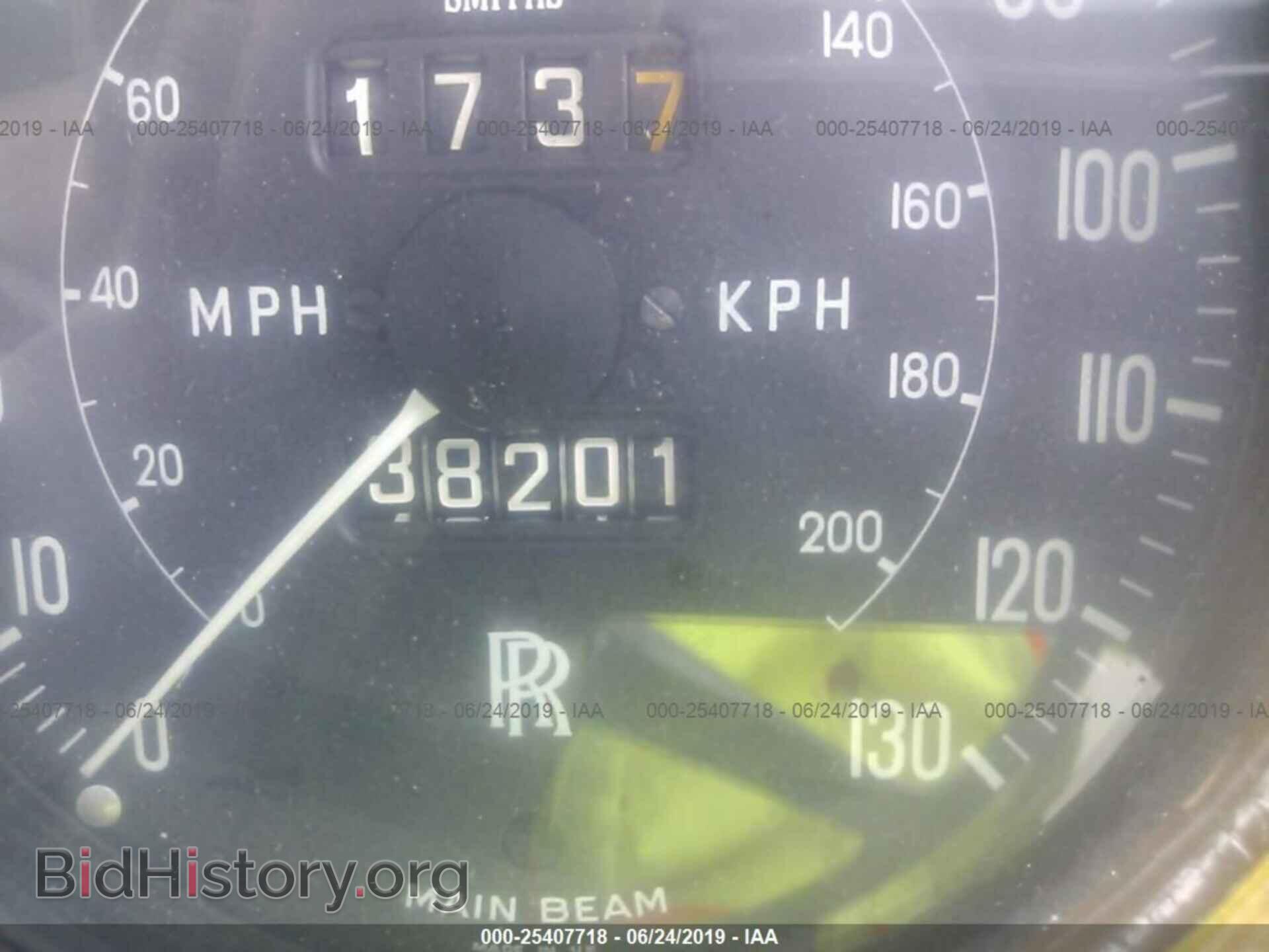 1966 ROLLS ROYCE SILVER SHADOW - VIN: SRW1305 - Photo 7