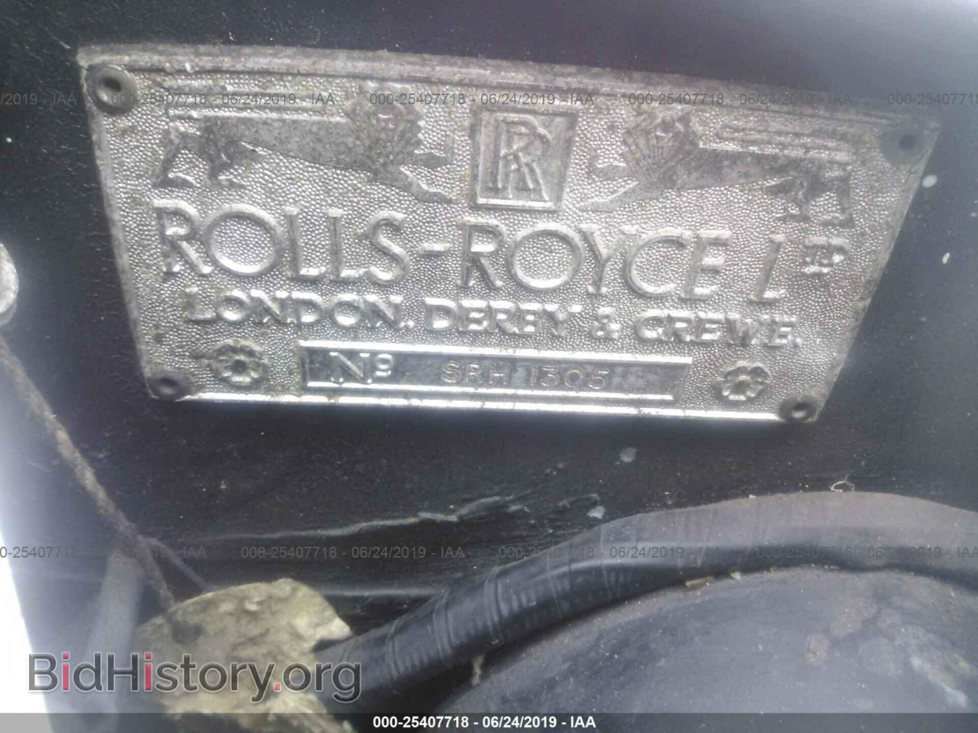 1966 ROLLS ROYCE SILVER SHADOW - VIN: SRW1305 - Photo 9