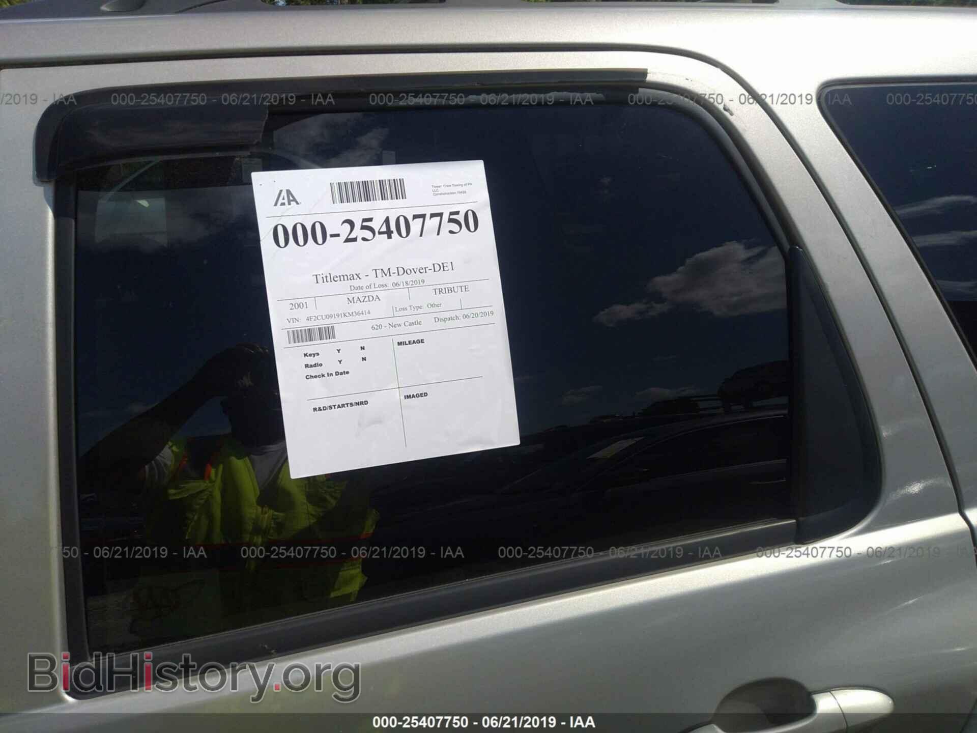 2001 MAZDA TRIBUTE - VIN: 4F2CU09191KM36414 - Фото 6