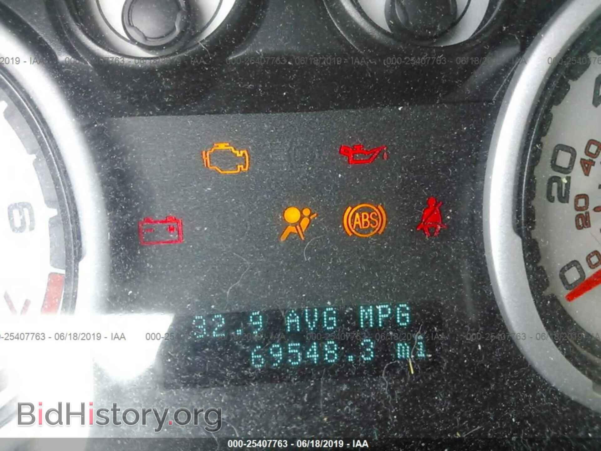 2011 FORD FOCUS - VIN: 1FAHP3FN2BW116907 - Фото 7
