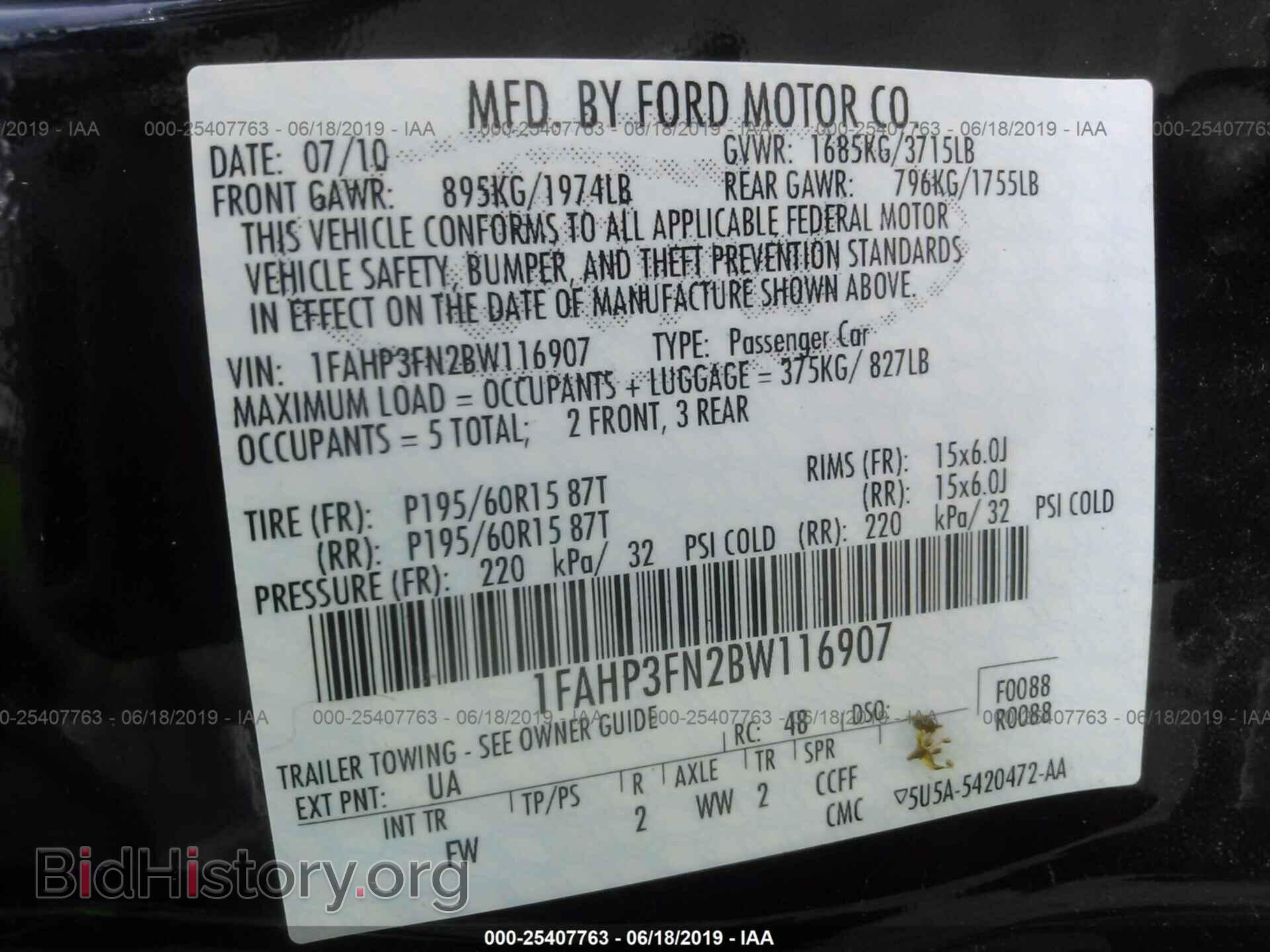 2011 FORD FOCUS - VIN: 1FAHP3FN2BW116907 - Фото 9