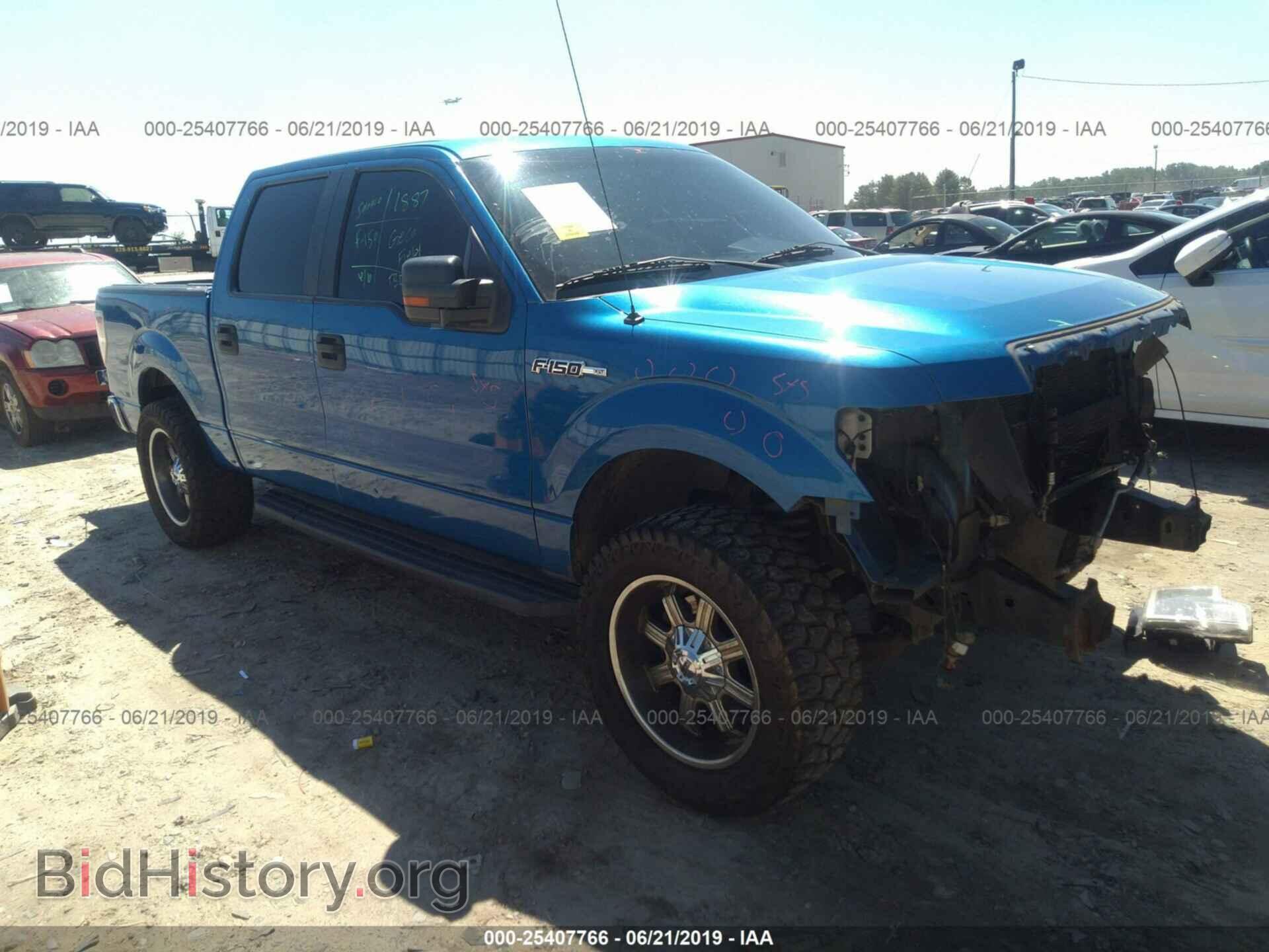 Фотография 1FTEW1C80AFD91743 - FORD F150 2010