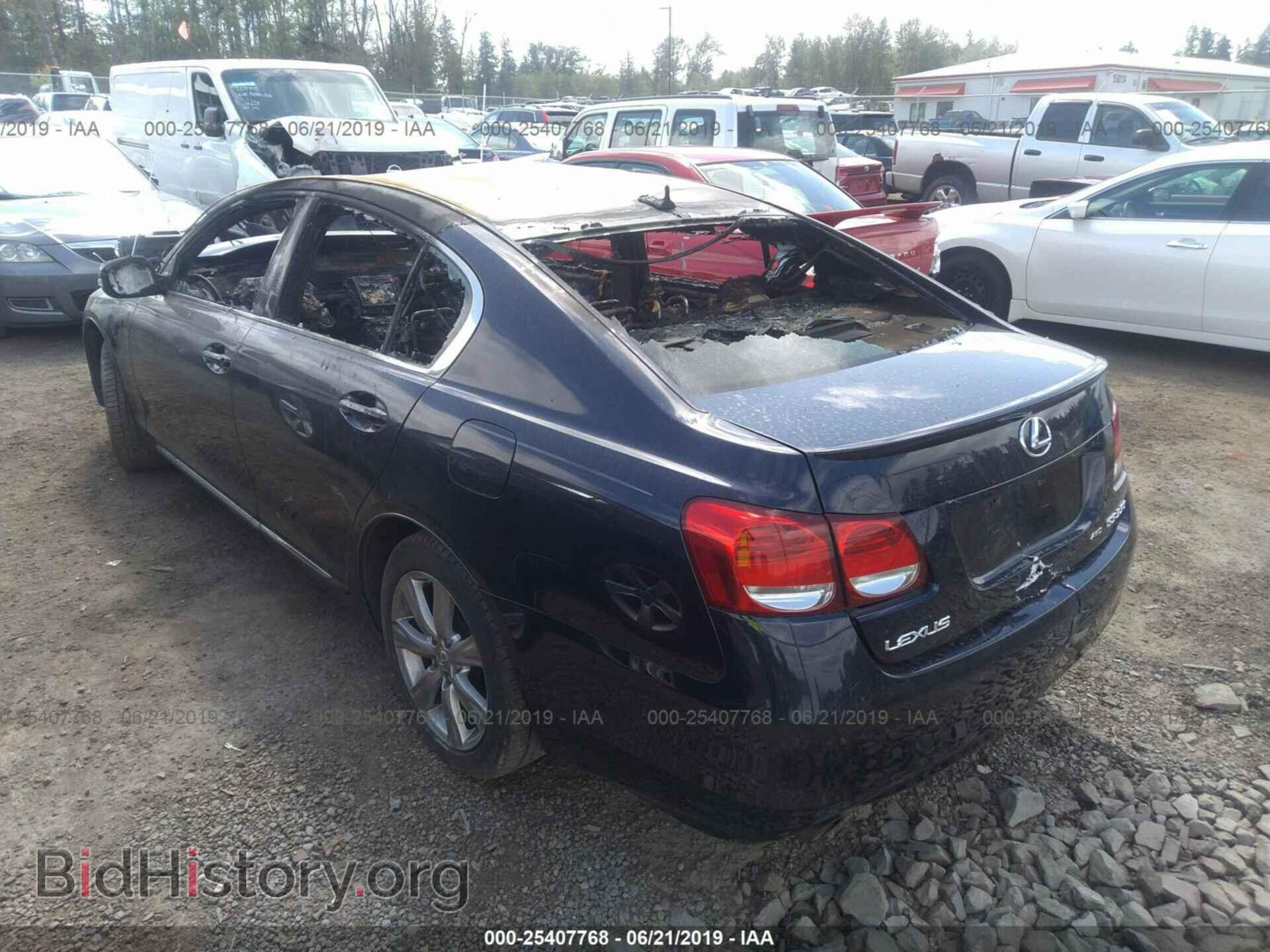 2009 LEXUS GS - VIN: JTHCE96S690022561 - Фото 3