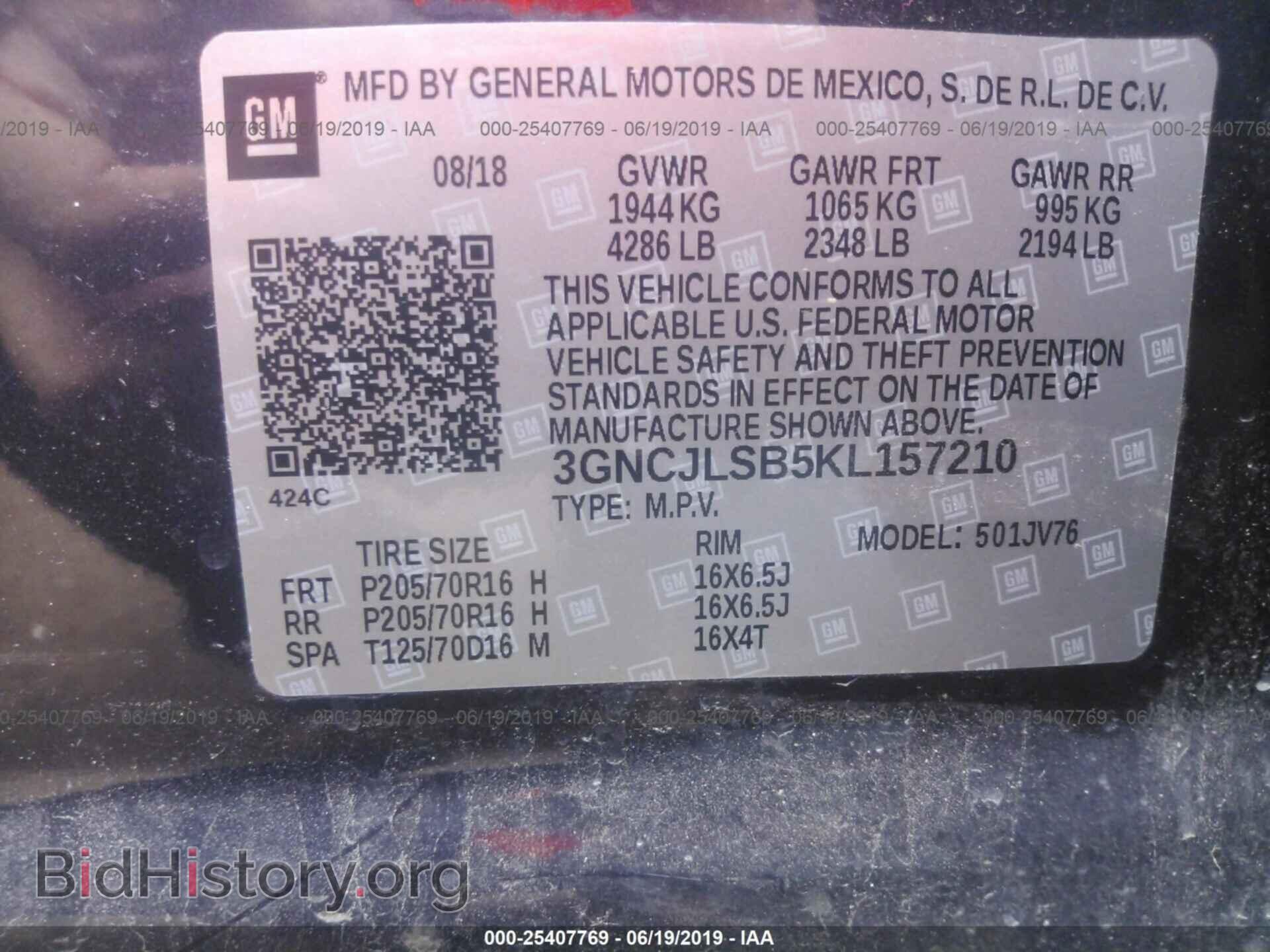 2019 CHEVROLET TRAX - VIN: 3GNCJLSB5KL157210 - Photo 9