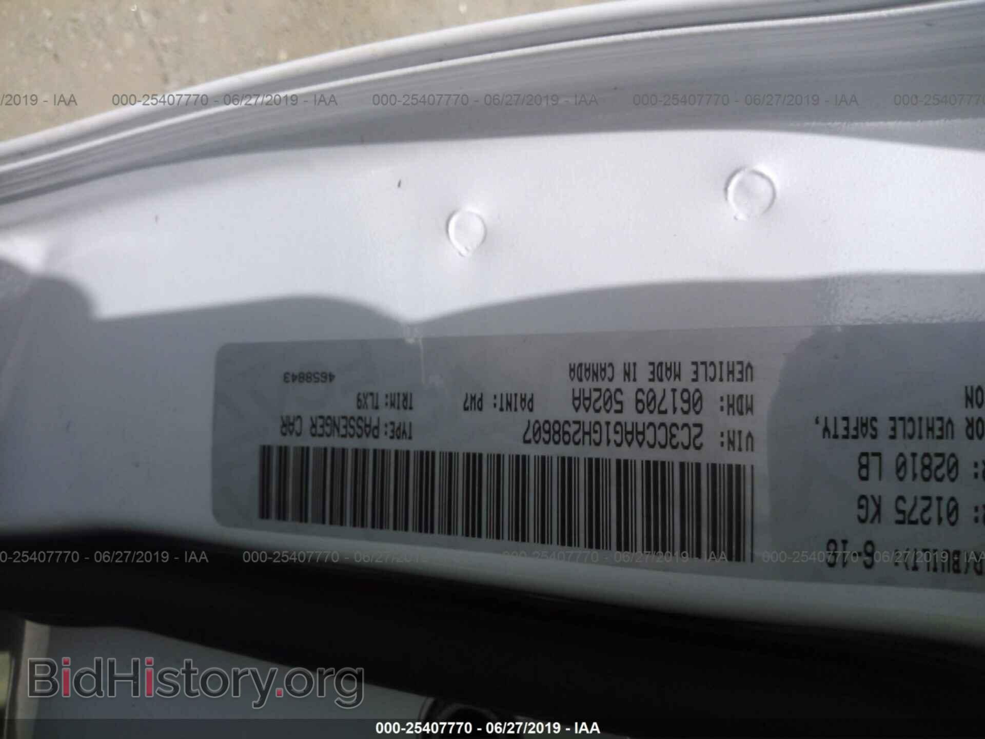 2016 CHRYSLER 300 - VIN: 2C3CCAAG1GH298607 - Фото 9