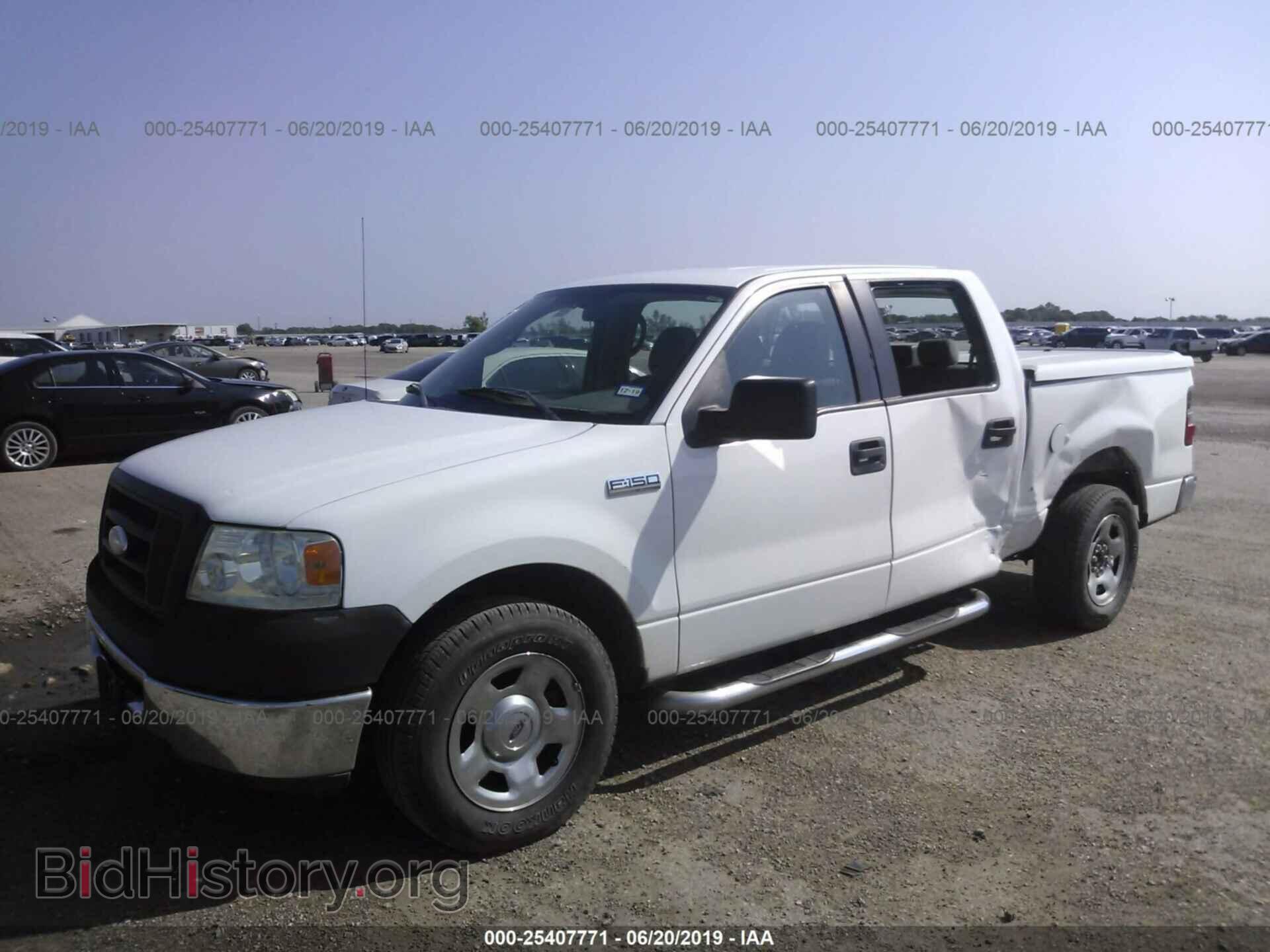 2008 FORD F150 - VIN: 1FTRW12W28FA40926 - Фото 2