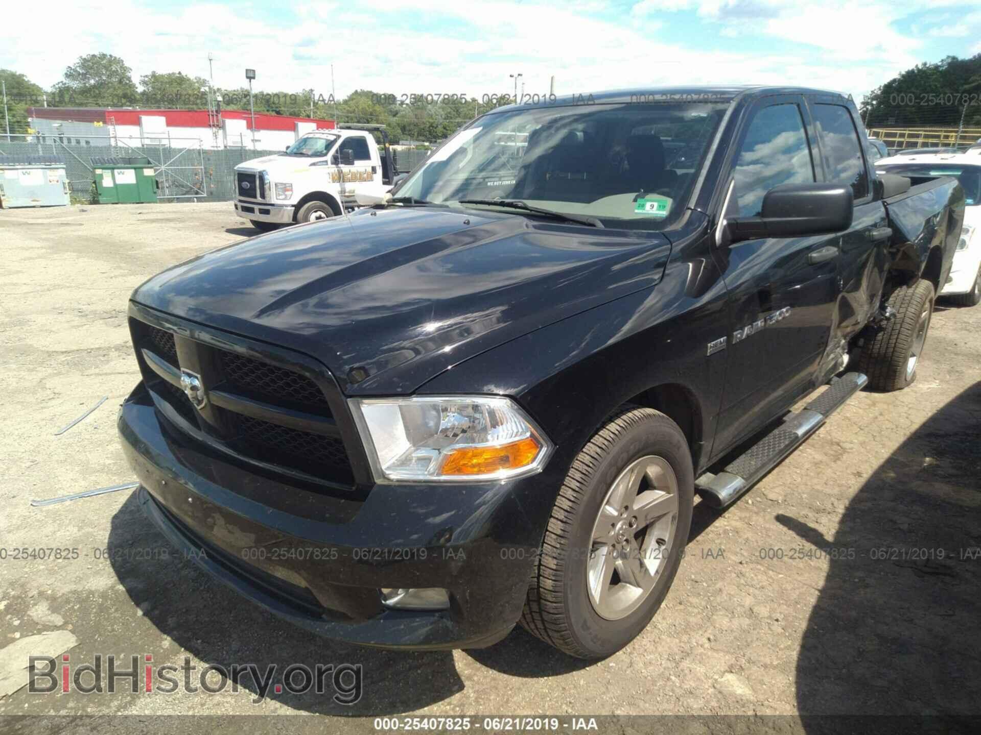 2012 DODGE RAM 1500 - VIN: 1C6RD7FT8CS304070 - Фото 2