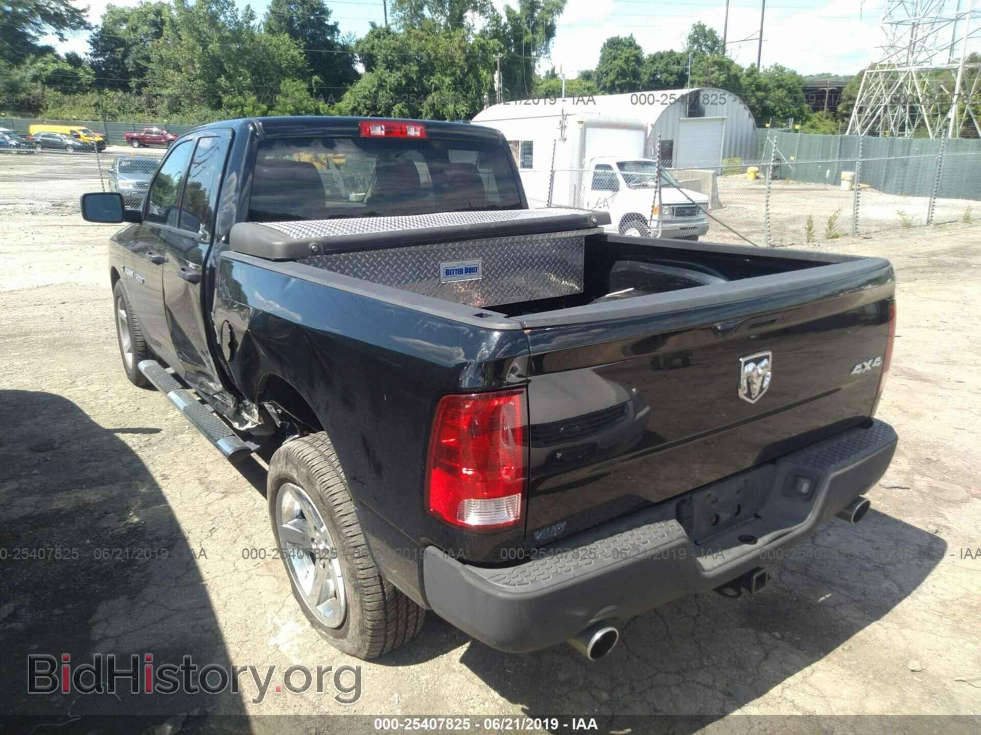 2012 DODGE RAM 1500 - VIN: 1C6RD7FT8CS304070 - Фото 3