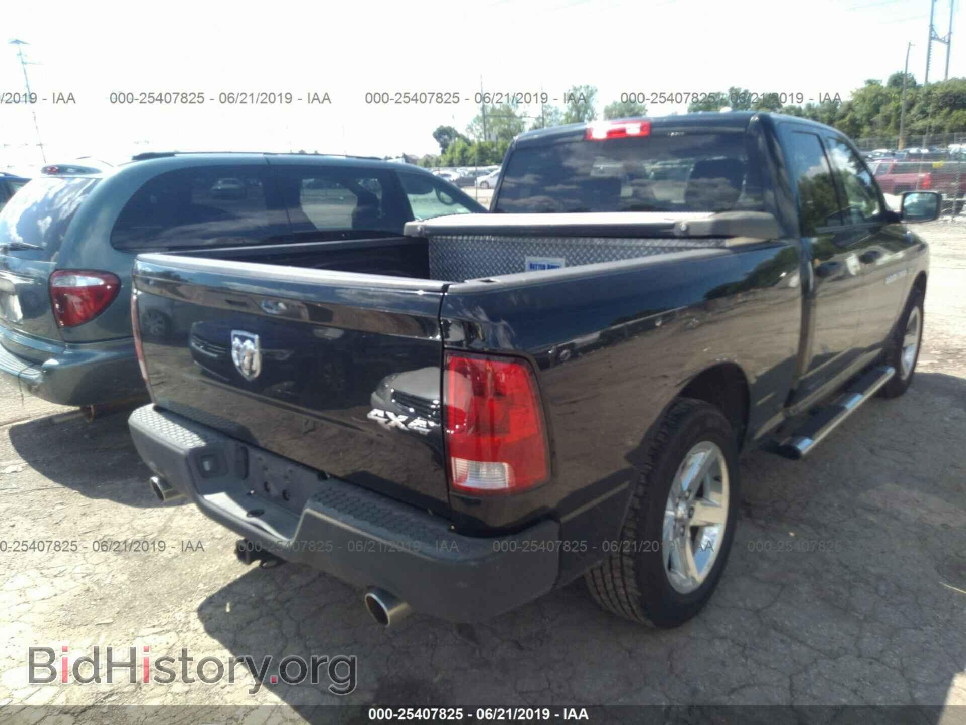 2012 DODGE RAM 1500 - VIN: 1C6RD7FT8CS304070 - Фото 4