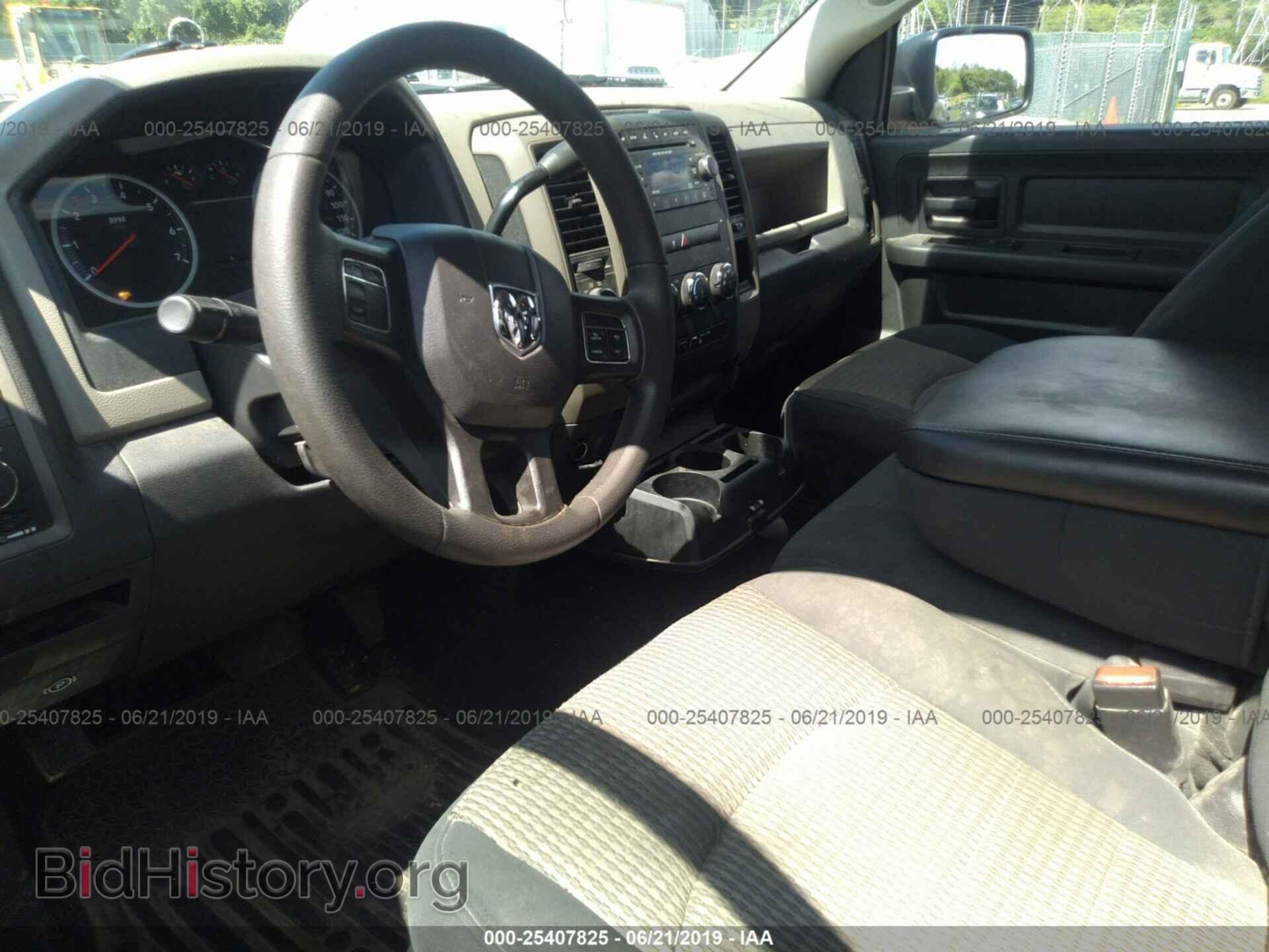 2012 DODGE RAM 1500 - VIN: 1C6RD7FT8CS304070 - Фото 5