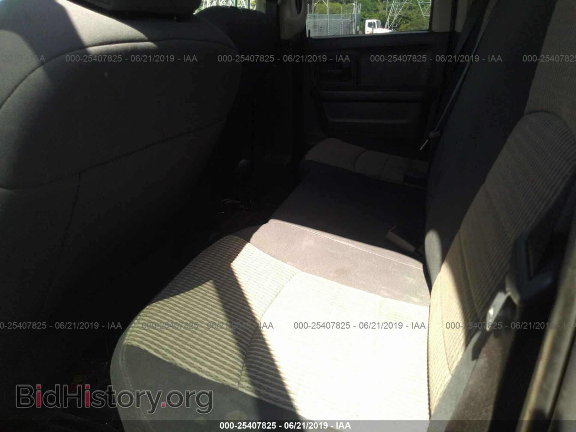 2012 DODGE RAM 1500 - VIN: 1C6RD7FT8CS304070 - Фото 8