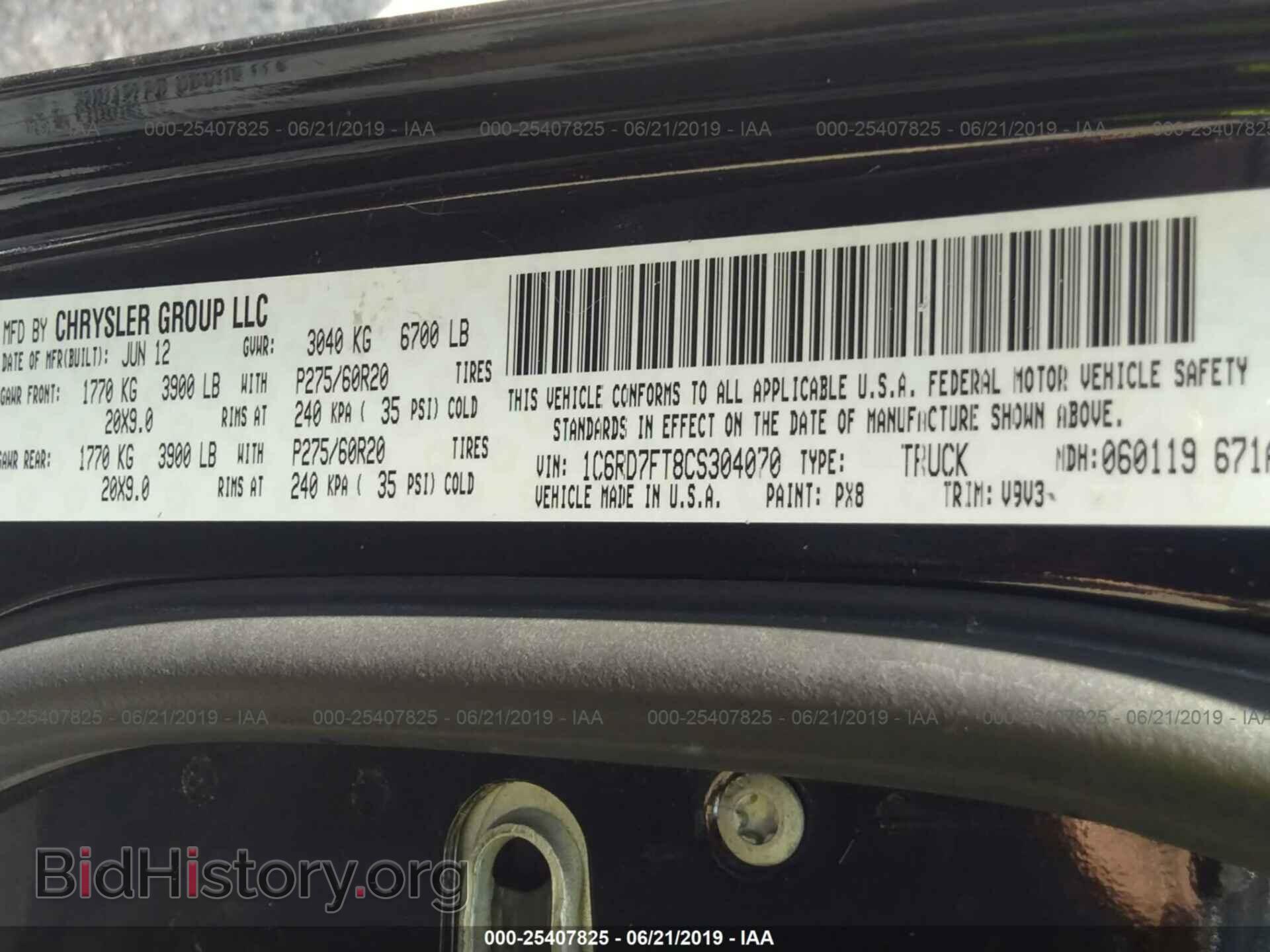 2012 DODGE RAM 1500 - VIN: 1C6RD7FT8CS304070 - Фото 9