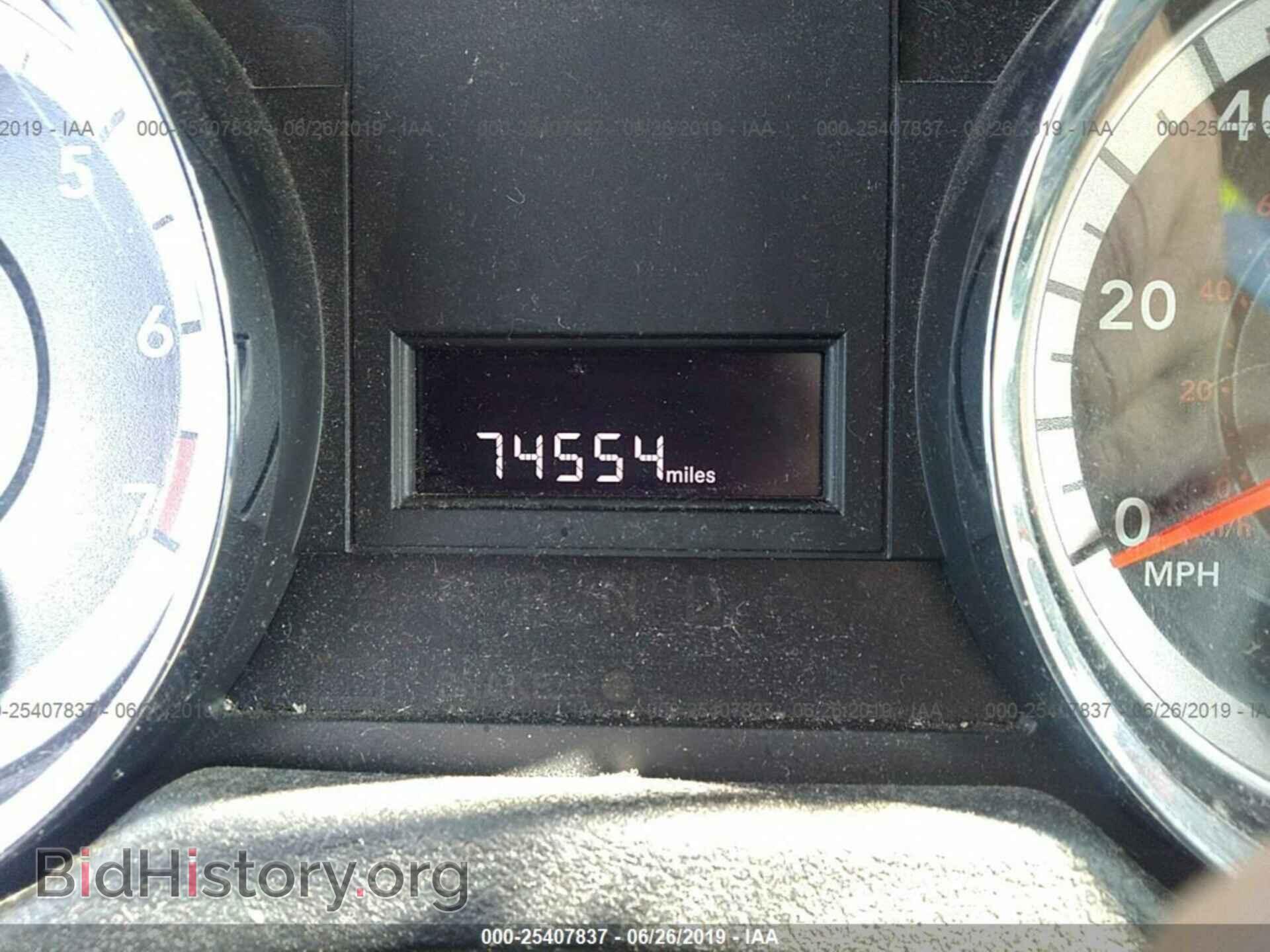 2013 DODGE GRAND CARAVAN - VIN: 2C4RDGBG3DR676064 - Фото 7