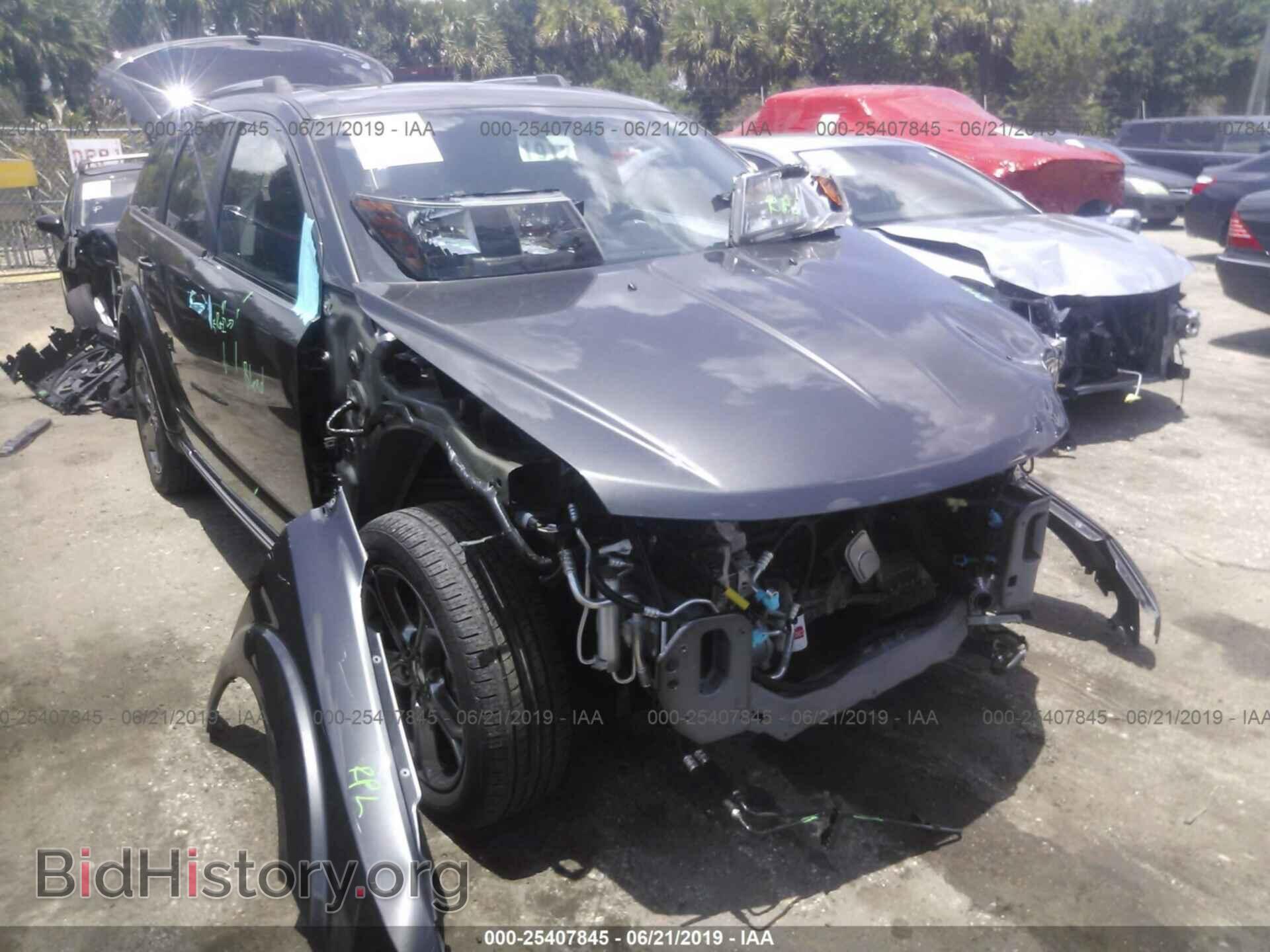 Фотография 3C4PDCGB1HT505166 - DODGE JOURNEY 2017