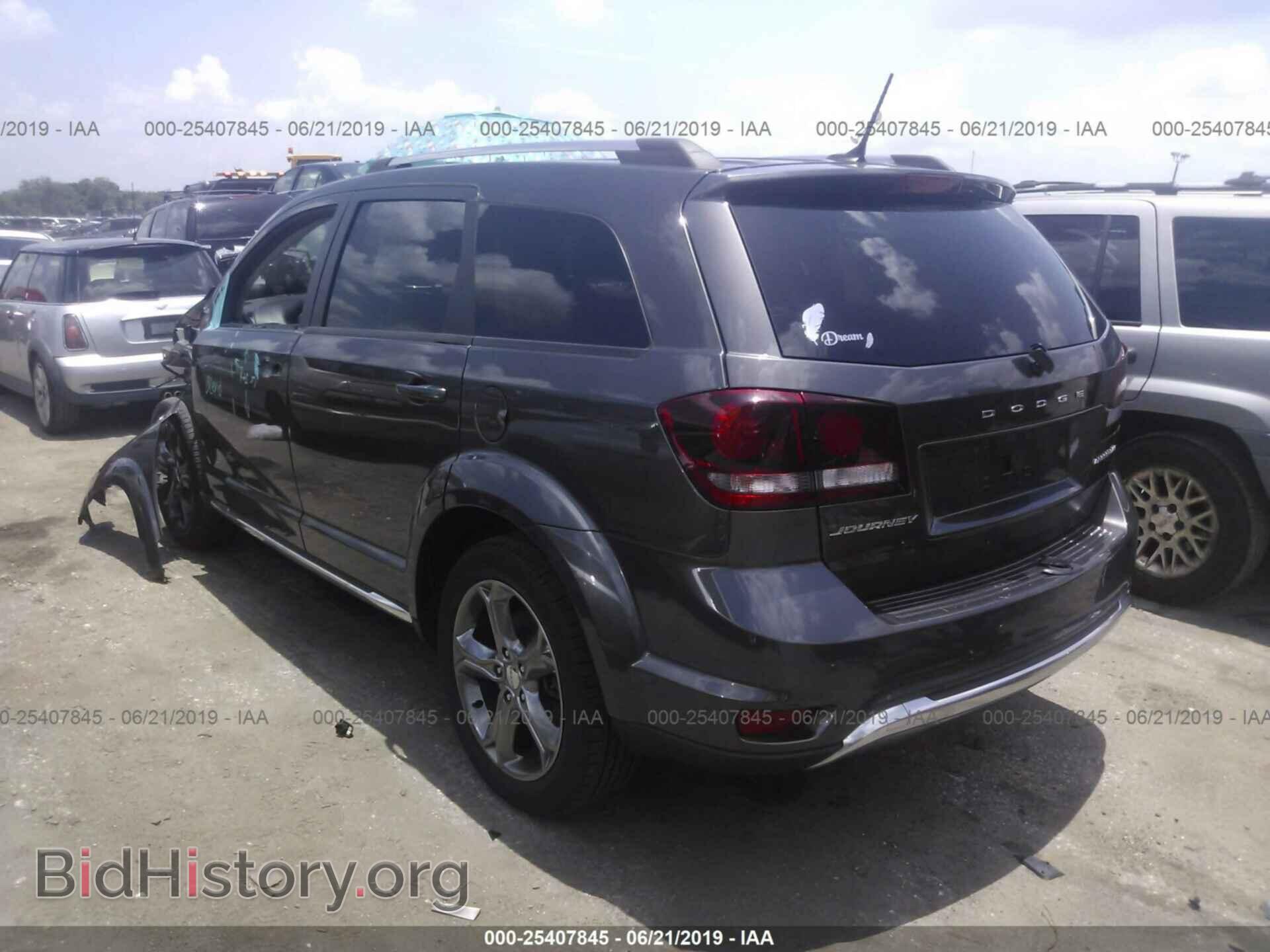 2017 DODGE JOURNEY - VIN: 3C4PDCGB1HT505166 - Фото 3