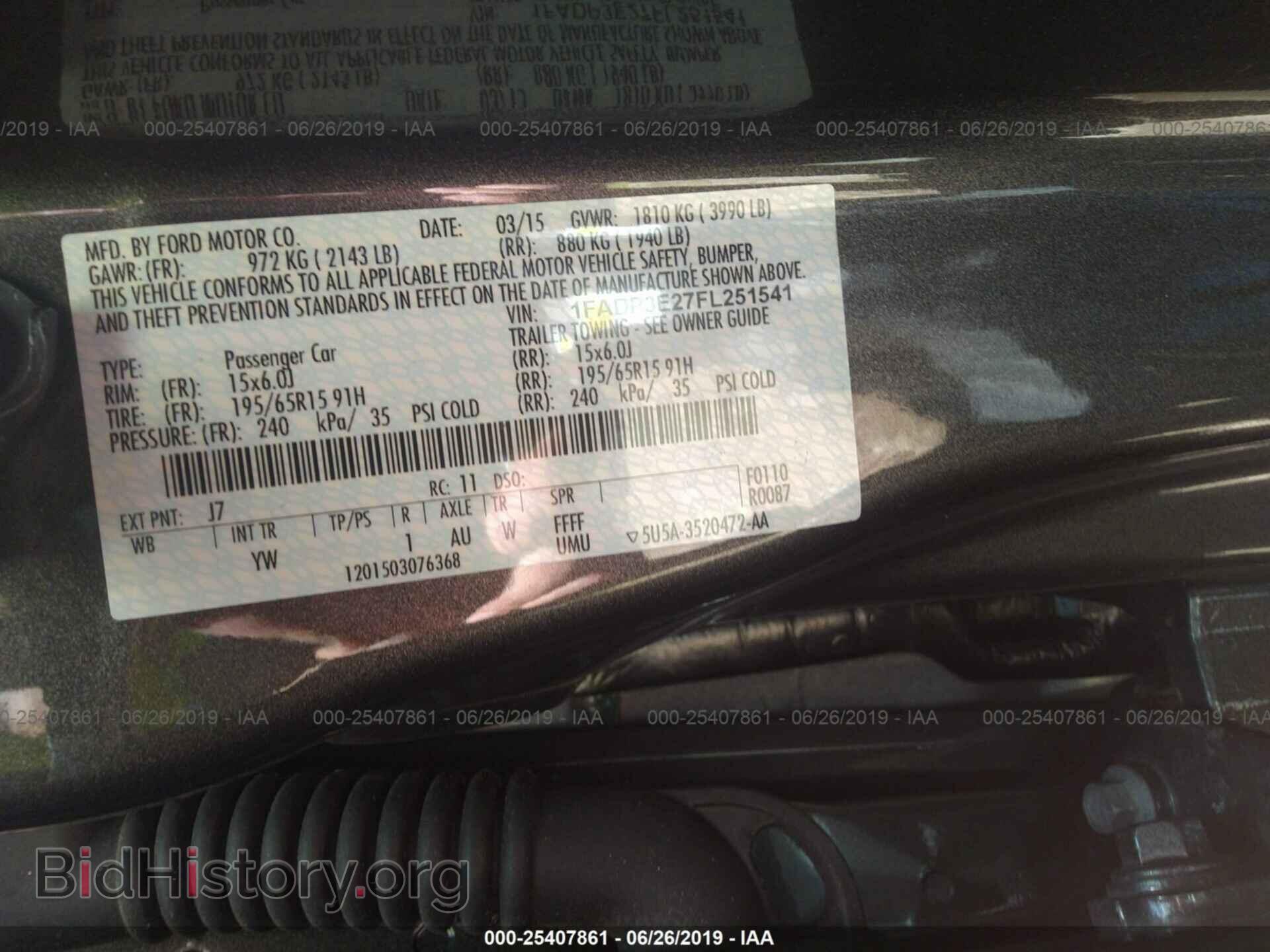 2015 FORD FOCUS - VIN: 1FADP3E27FL251541 - Фото 9