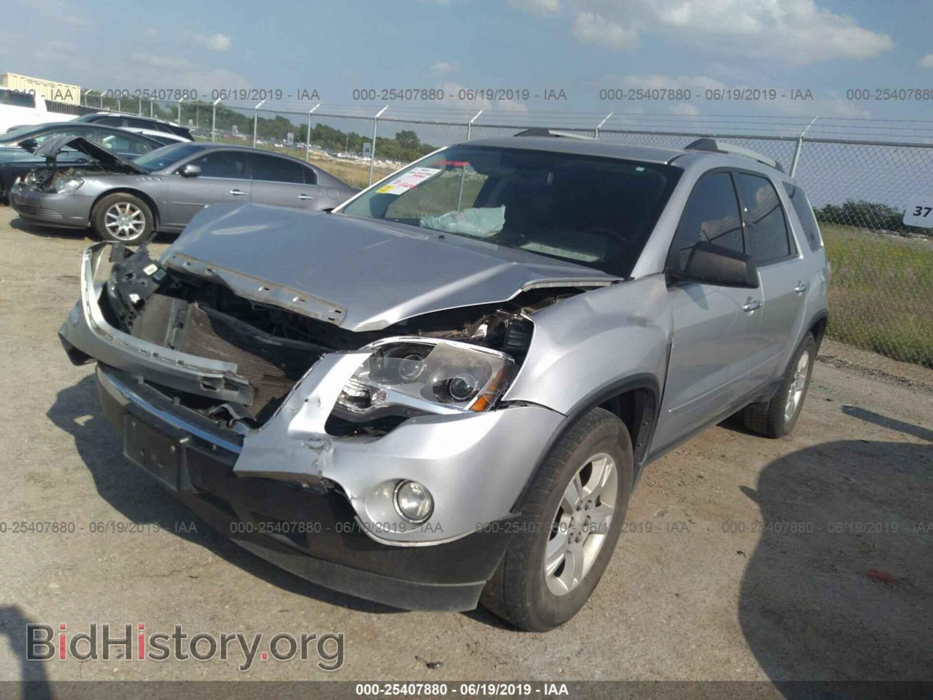2010 GMC ACADIA - VIN: 1GKLRLED1AJ146732 - Фото 2