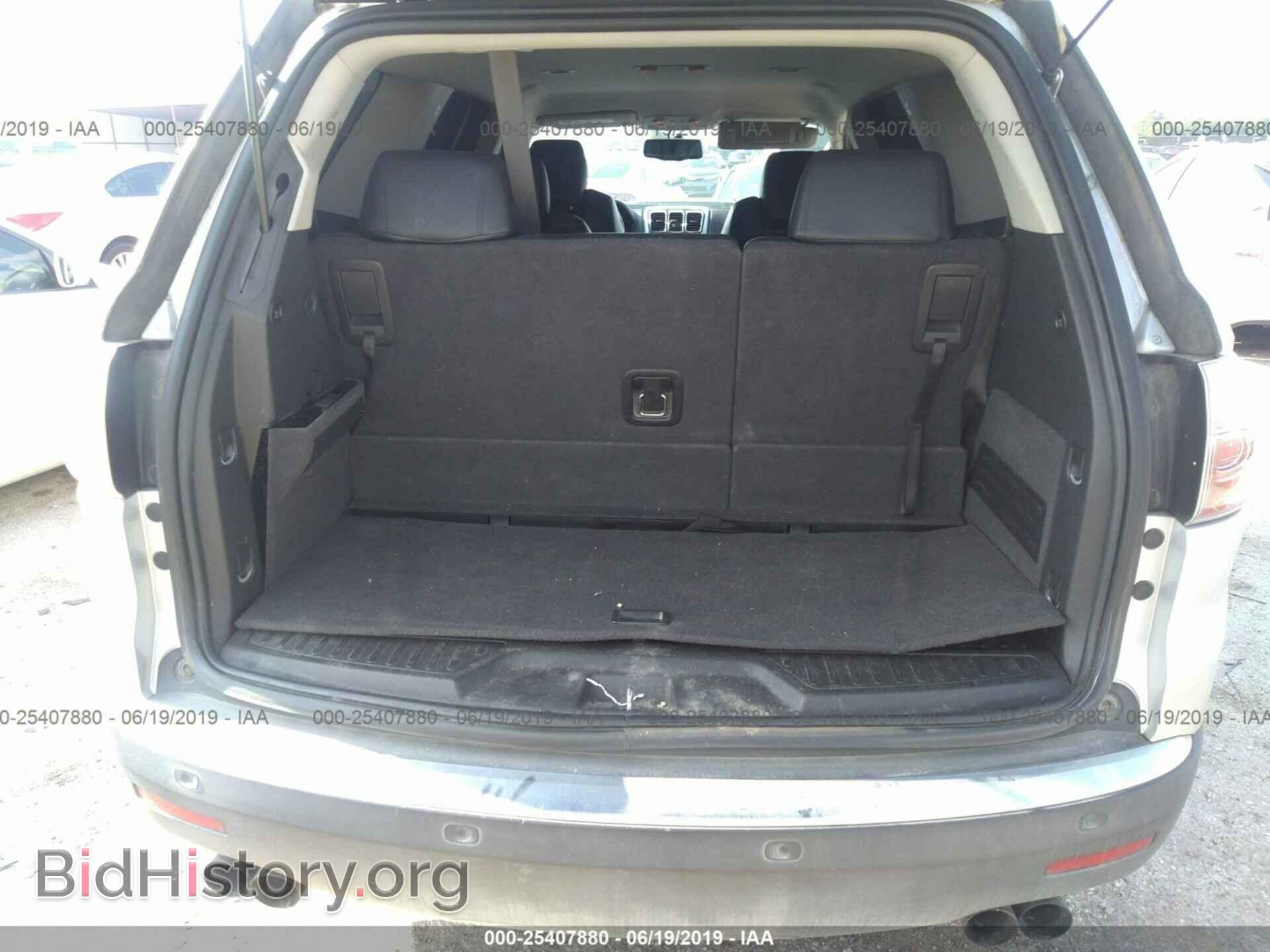 2010 GMC ACADIA - VIN: 1GKLRLED1AJ146732 - Фото 8